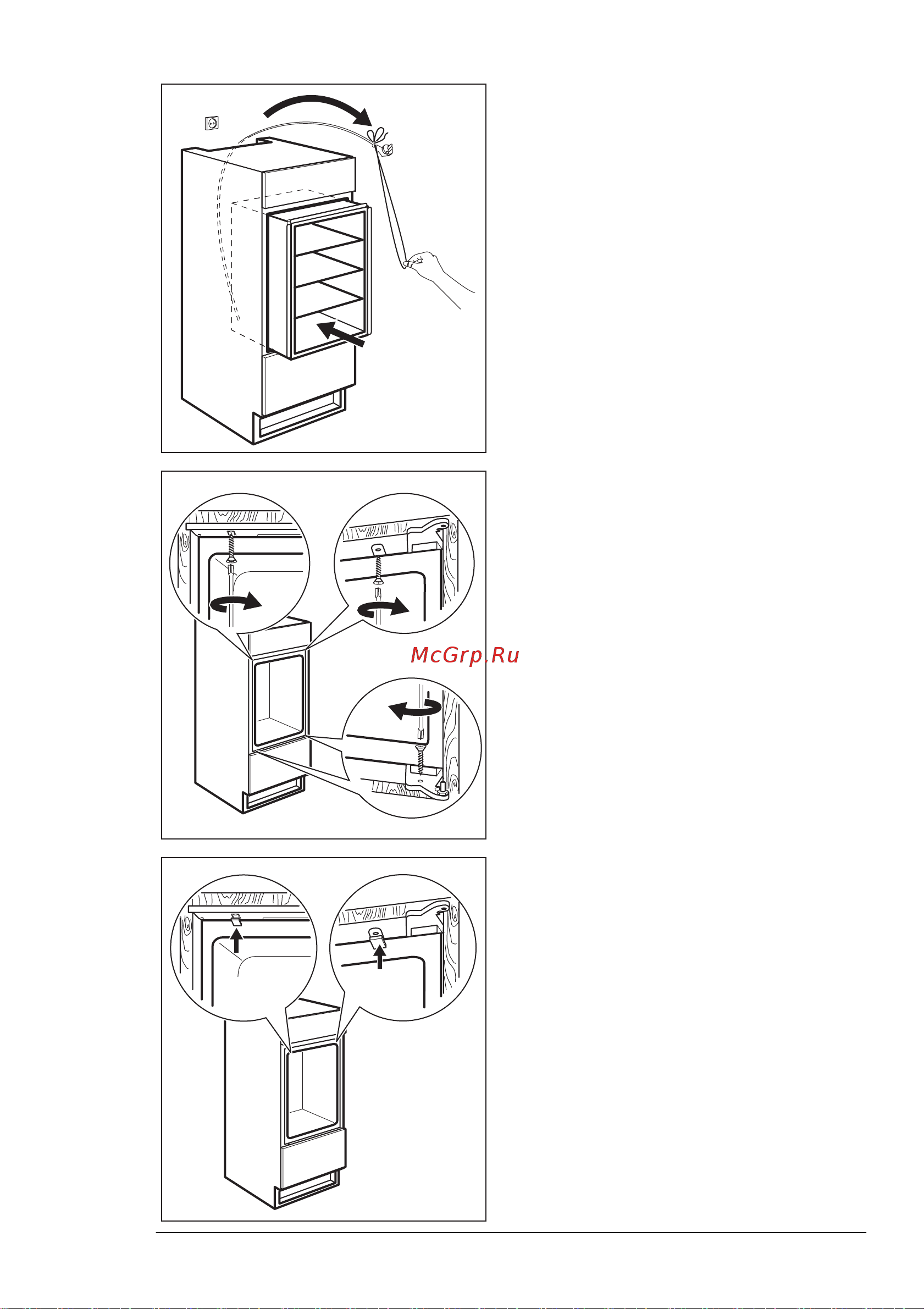 Electrolux ERW 3313 AOX Руководство по эксплуатации онлайн [69/76] 720861