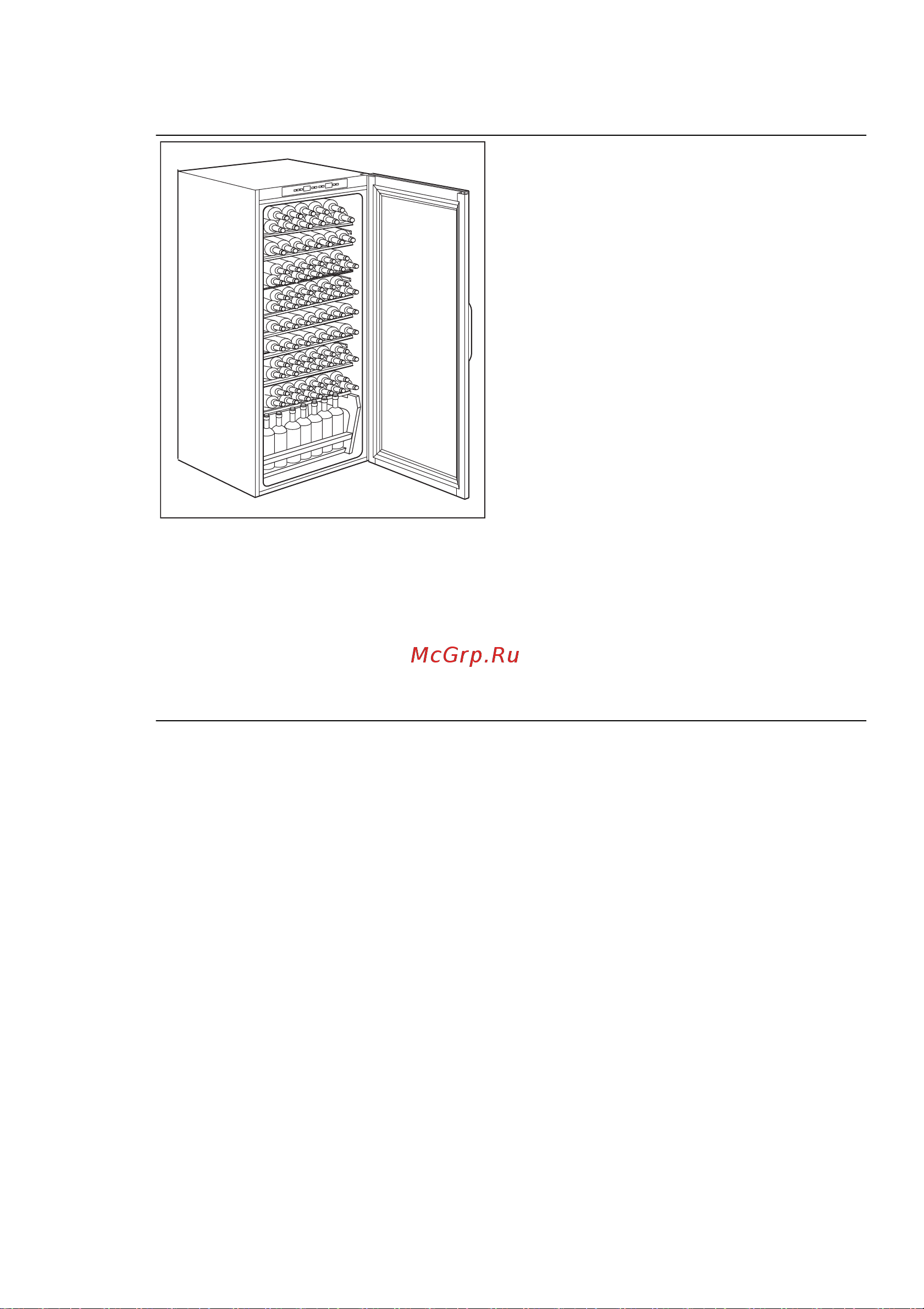 Electrolux ERW 3313 AOX [7/76] Олцил бк т к