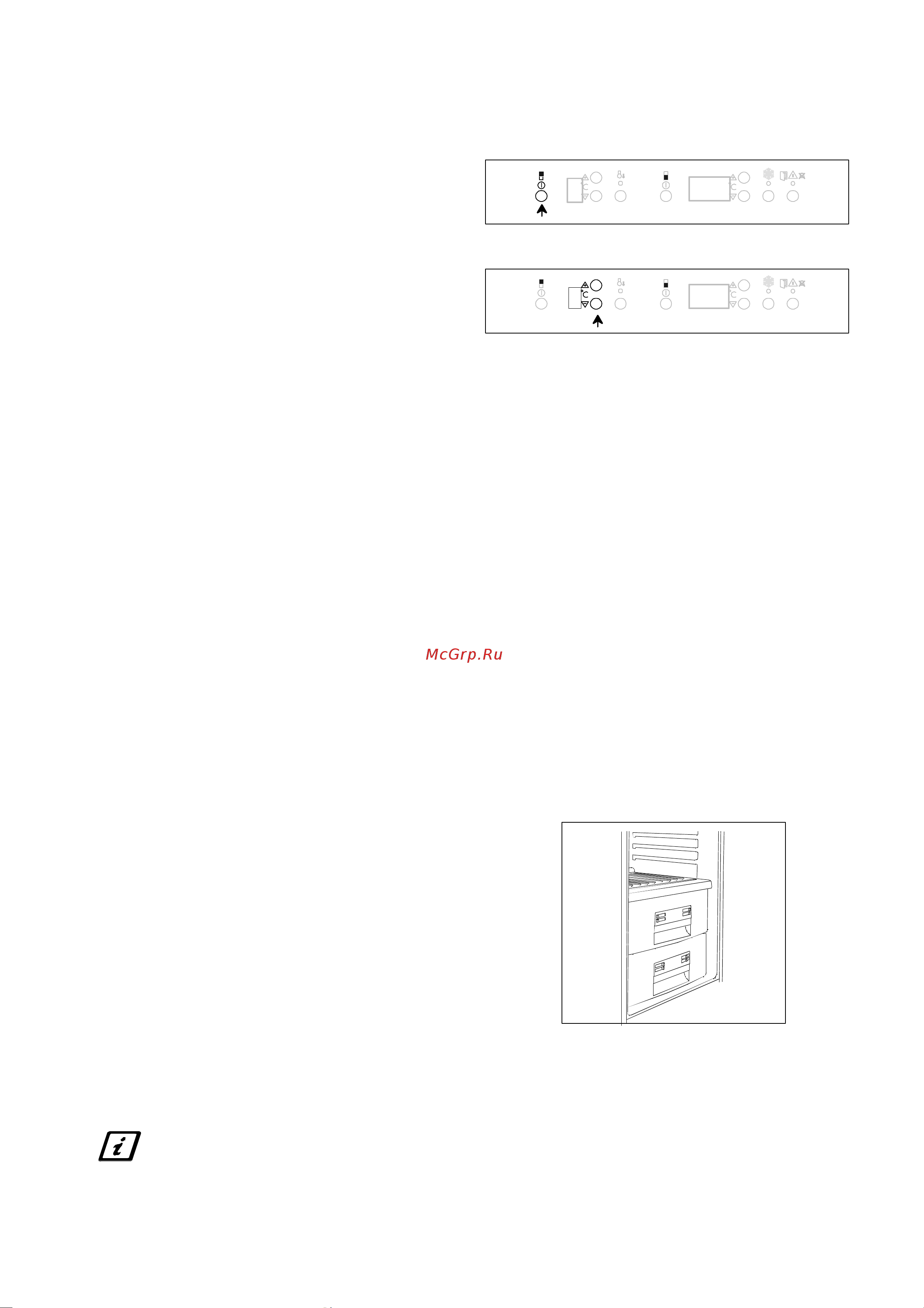 Electrolux ERZ 3100 [5/21] Ýêñïëóàòàöèÿ õîëîäèëüíîé êàìåðû