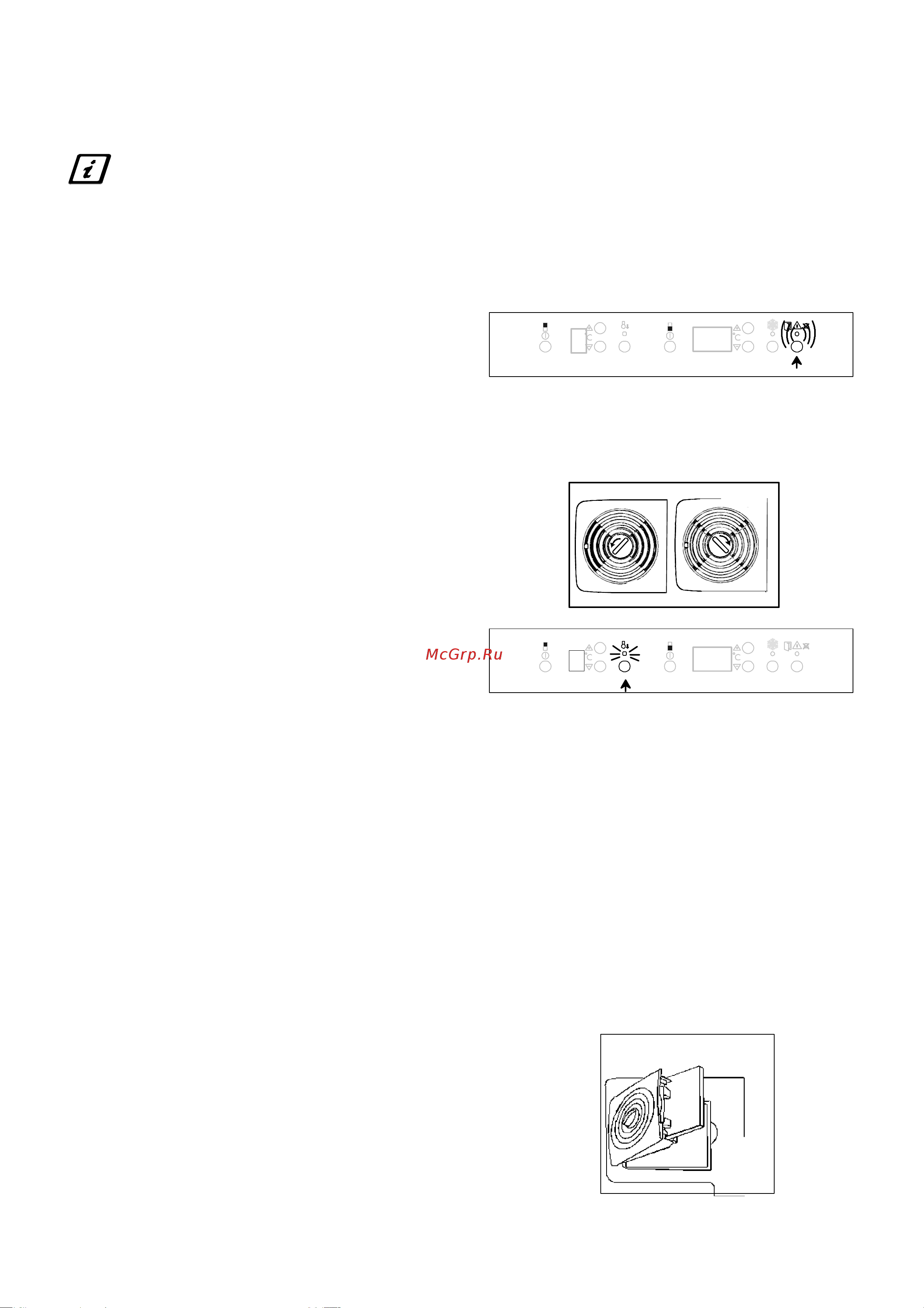 Electrolux ERZ 3100 [7/21] Àâàðèéíûé ñèãíàë è äðóãèå ôóíêöèè