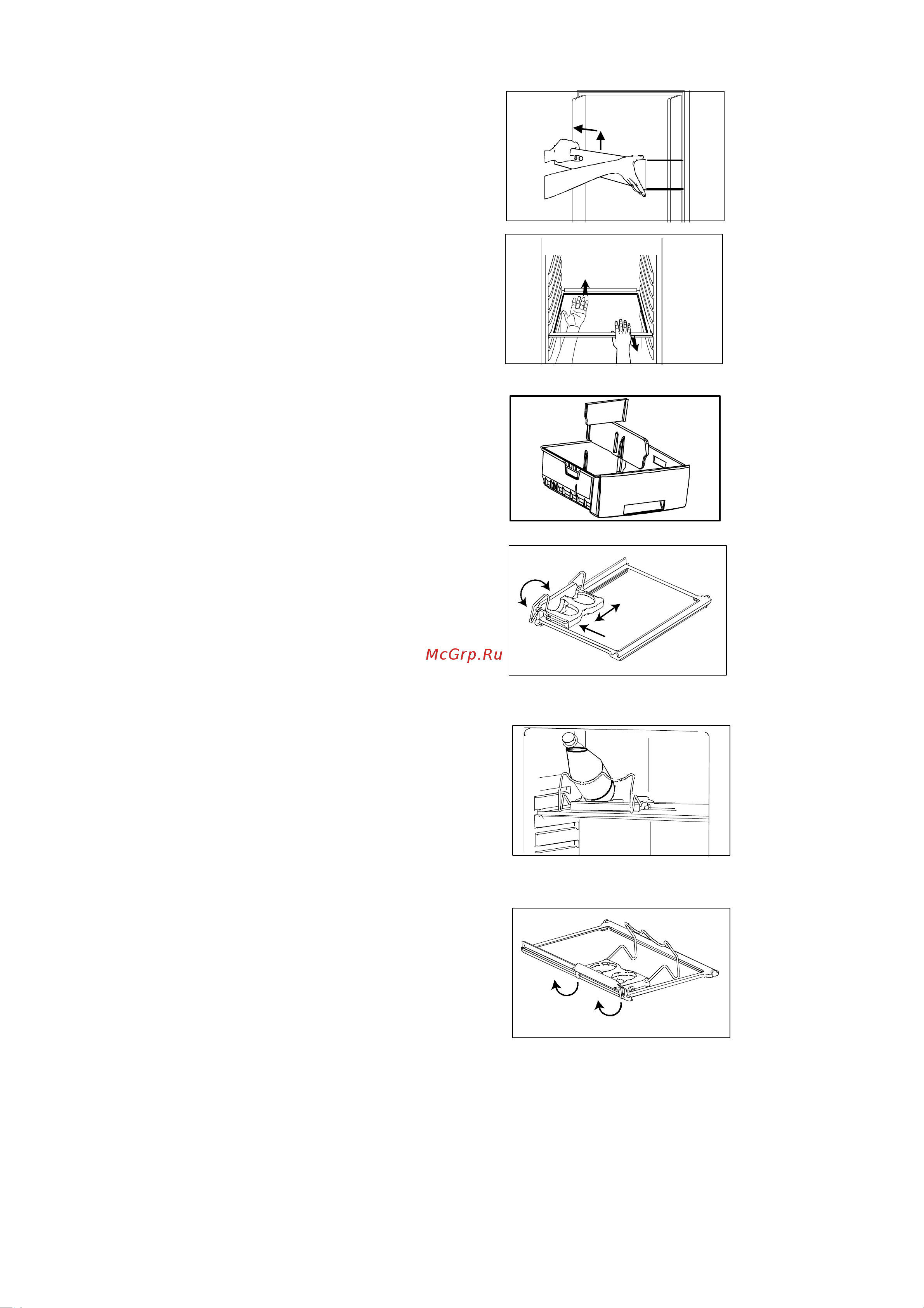 Electrolux ERZ 3100 [8/21] Âíóòðåííåå ïðîñòðàíñòâî õîëîäèëüíèêà