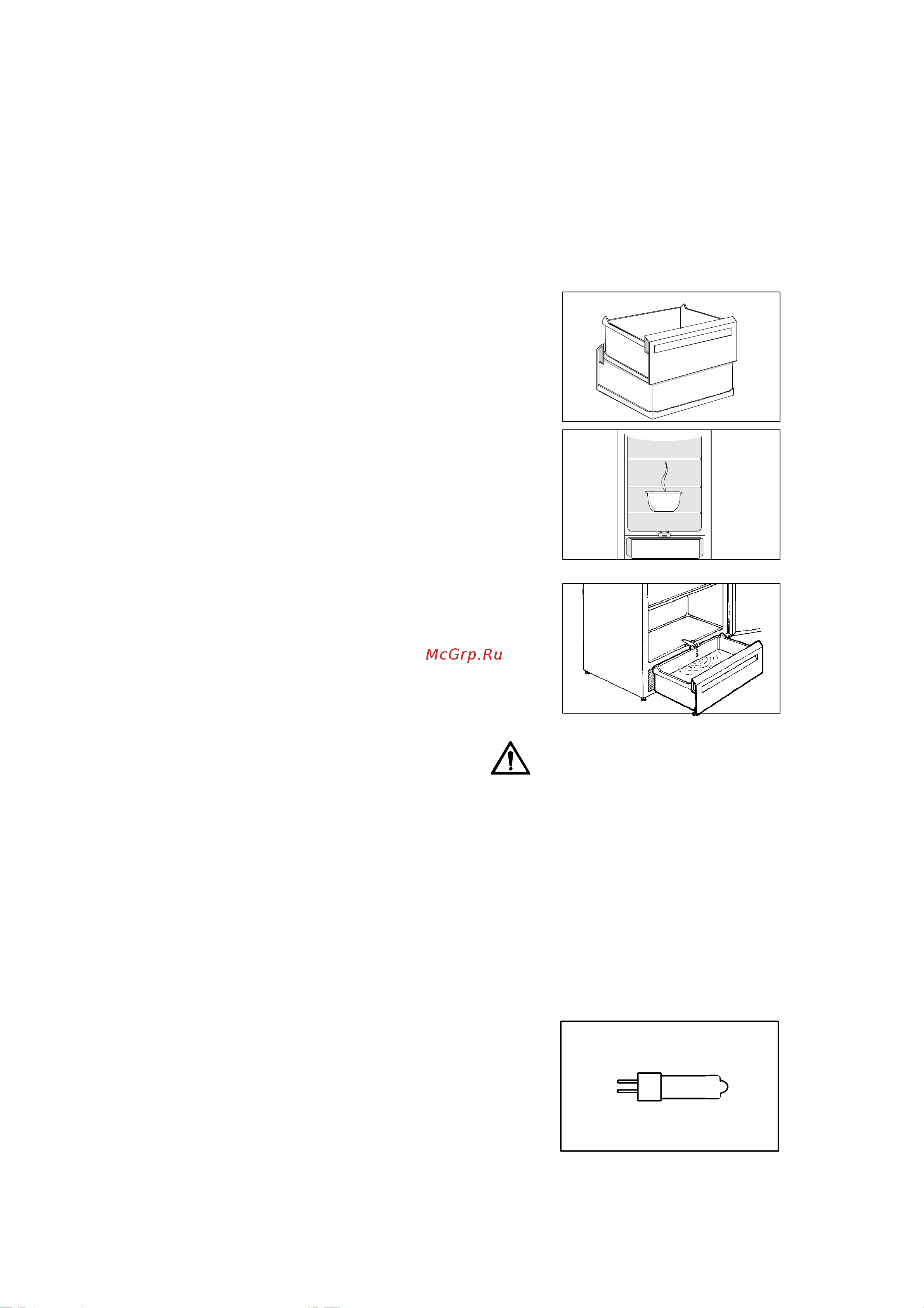 Electrolux ERZ 3600 [17/24] Çàìåíà ëàìïû âíóòðåííåãî îñâåùåíèÿ