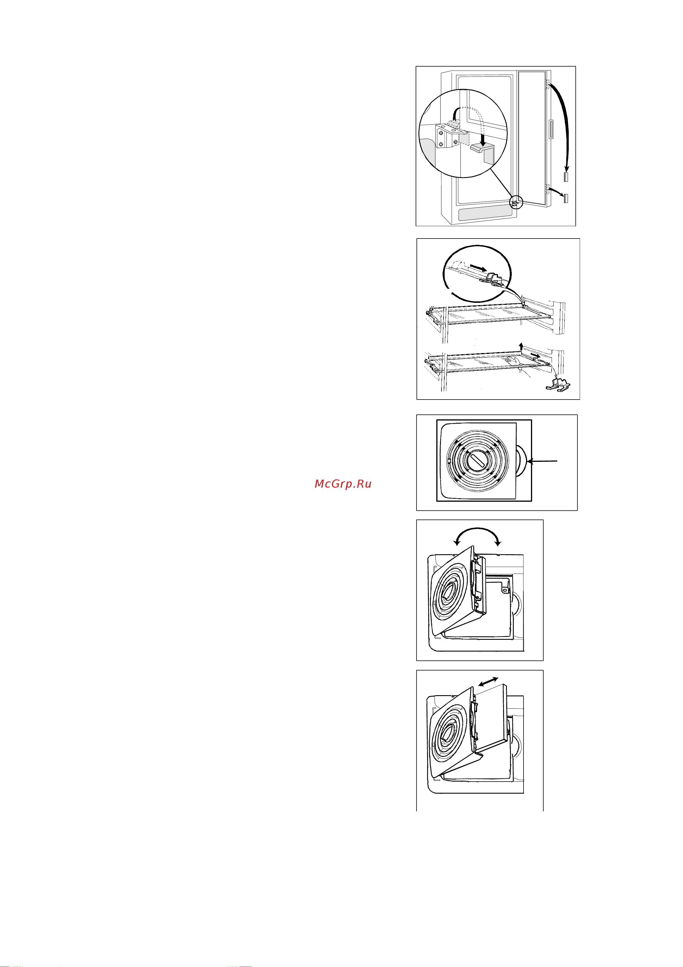 Electrolux ERZ 3600 Х [19/21] Ñíÿòèå òðàíñïîðòèðîâî íûõ îïîð