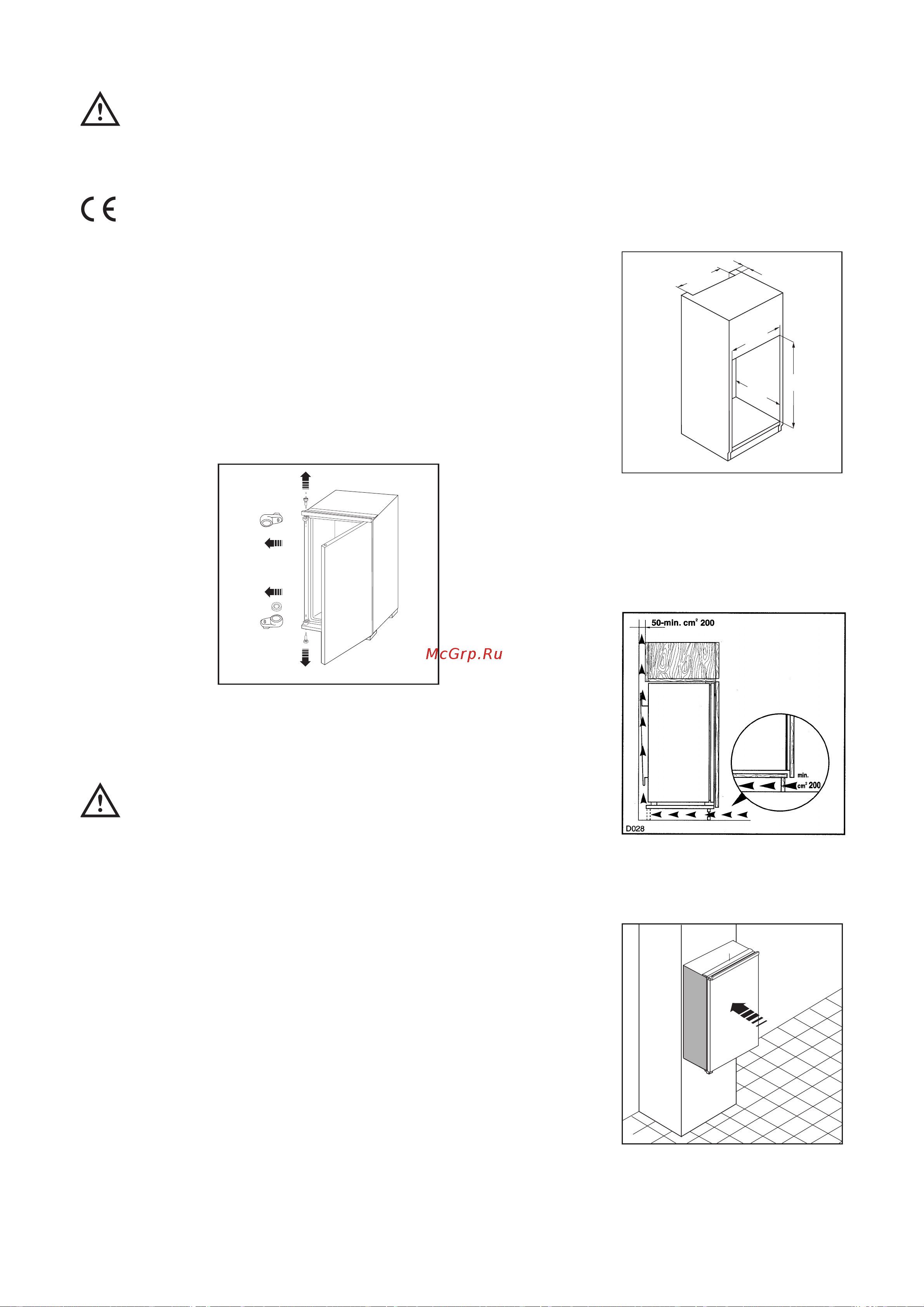 Electrolux EUN 1270 [10/13] Инcтpукции по вcтpoeннoй установке