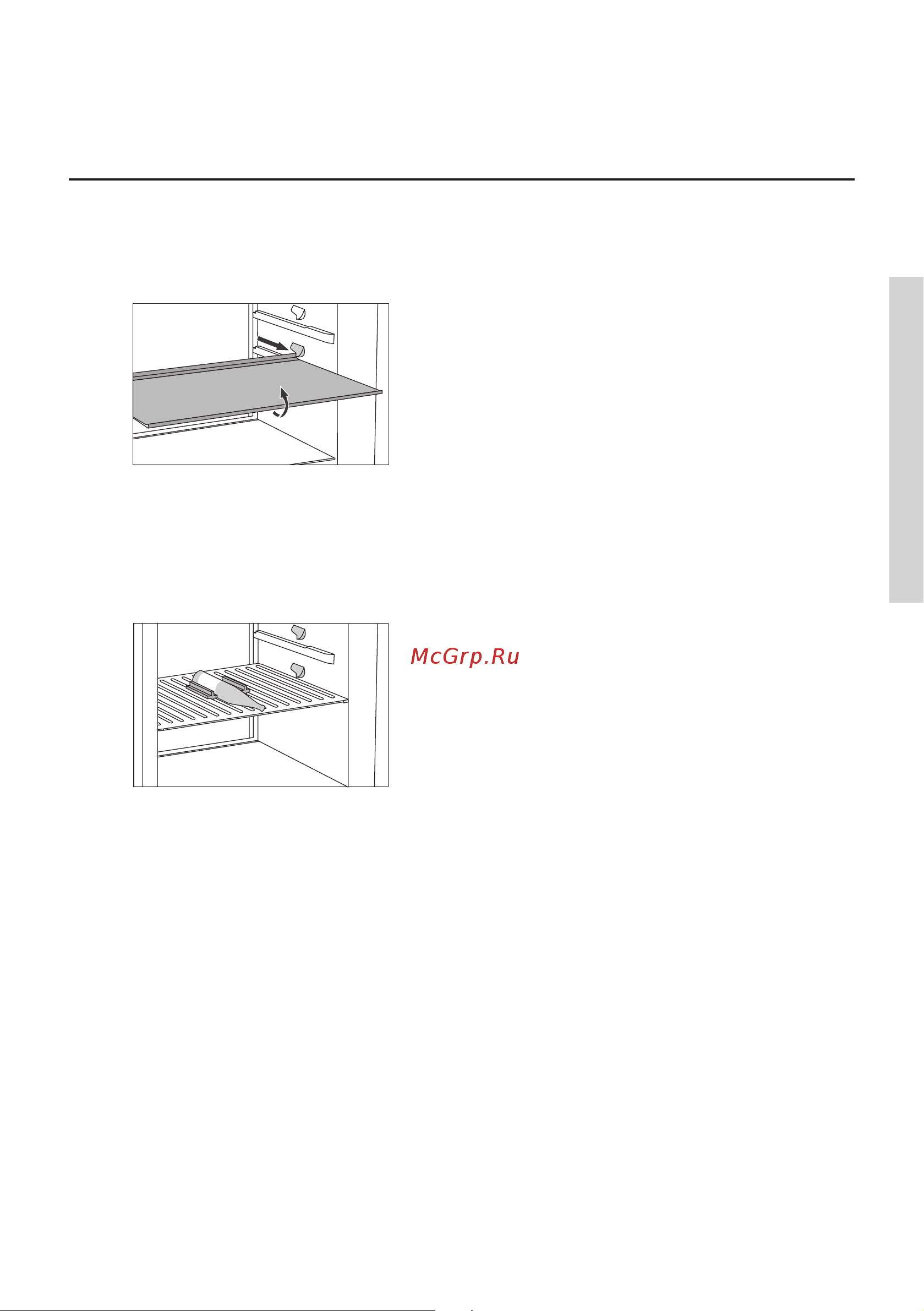 Gorenje NRK612ST [19/36] Оборудование холодильного отделения