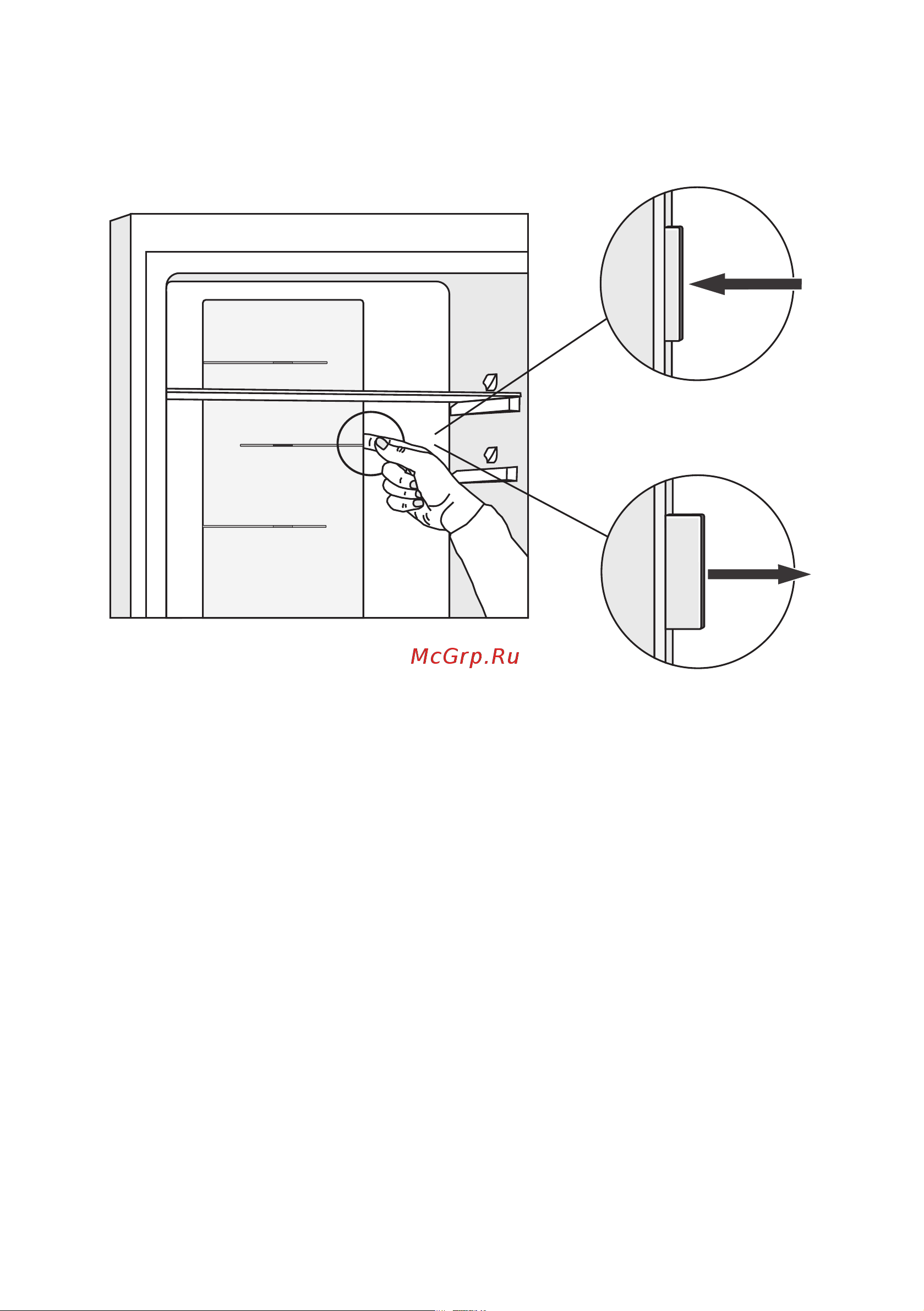 Gorenje NRK612ST [22/36] Adaptive intelligent technology