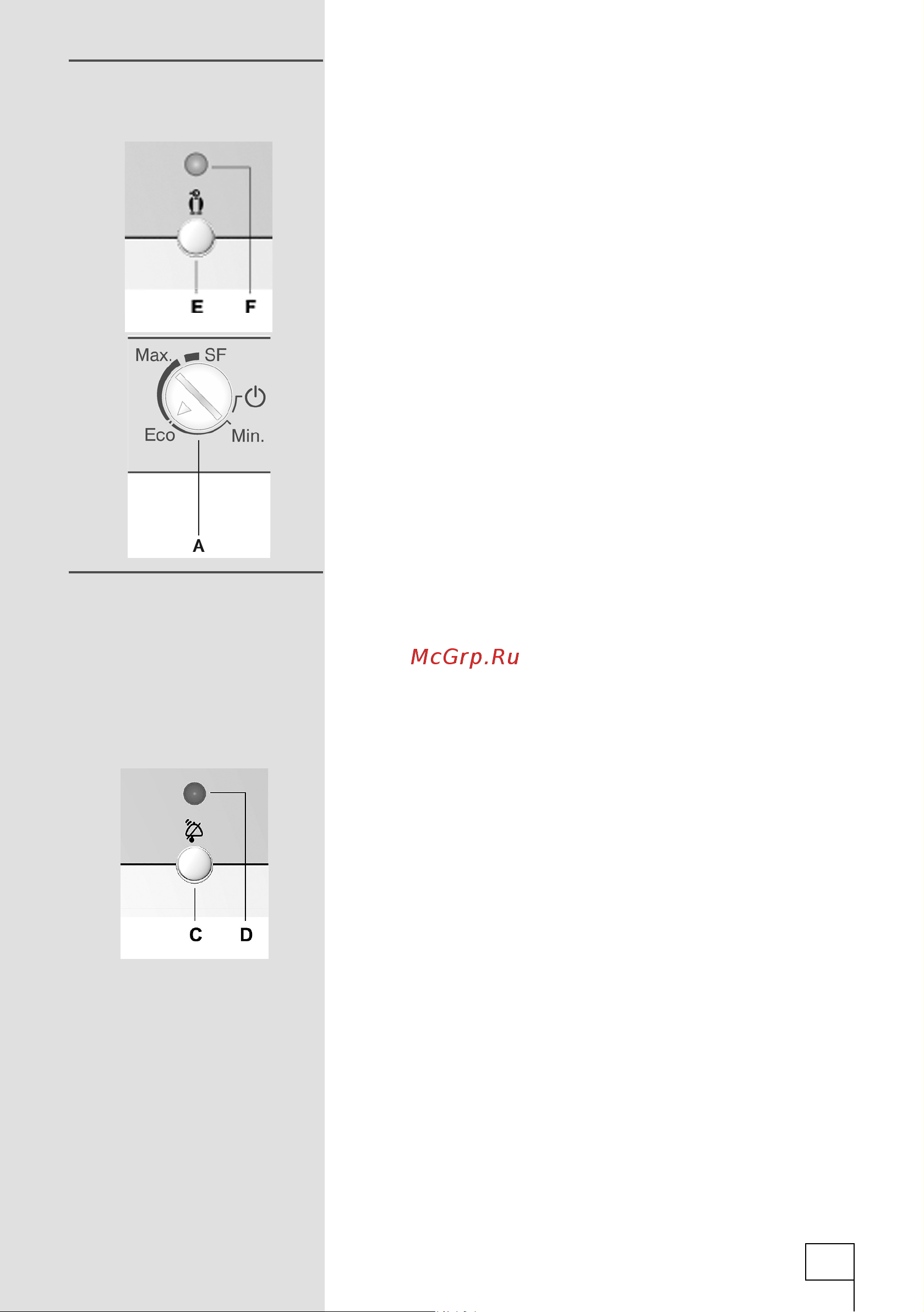 Gorenje RK60359OA (OBK) [13/32] Быстрое замораживание