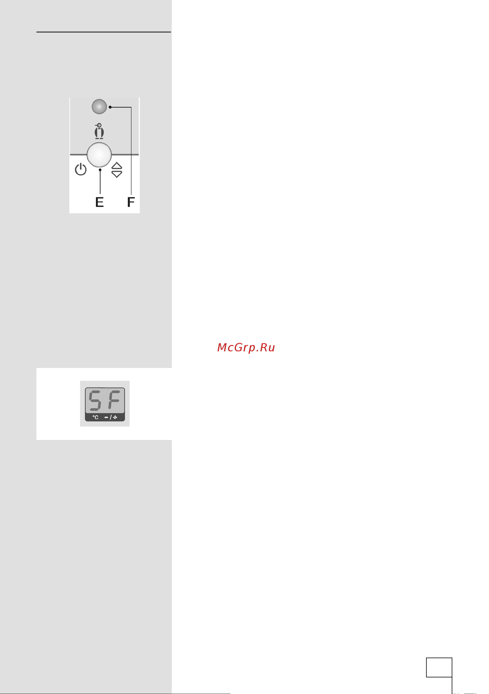 Gorenje RK60359OA (OBK) [15/32] Включение выключение аппарата и установка температуры