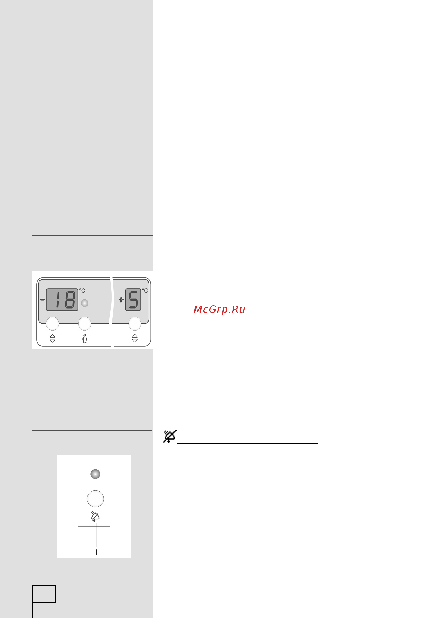 Gorenje RK60359OA (OBK) [18/32] Остальные установки