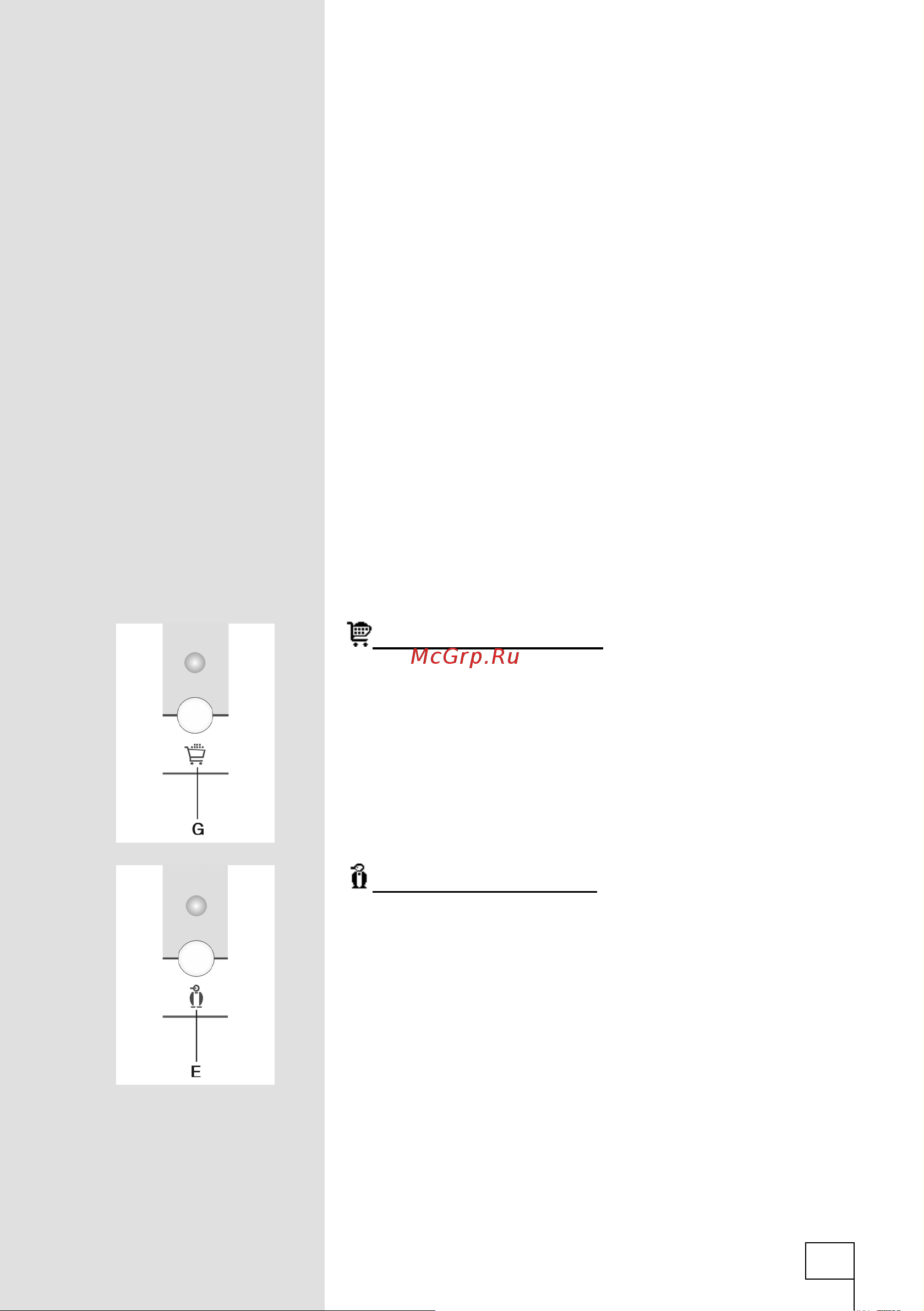 Gorenje RK60359OA (OBK) Руководство по эксплуатации онлайн [19/32] 720903