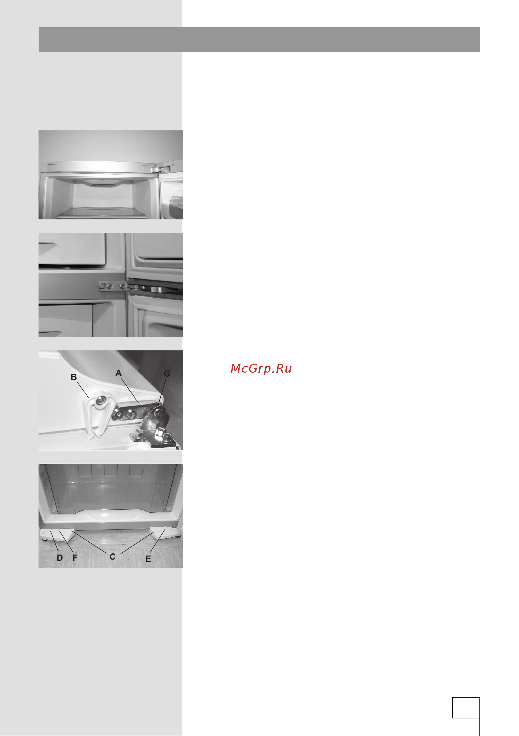 Gorenje RK60359OA (OBK) [9/32] Изменение направления открывания дверцы