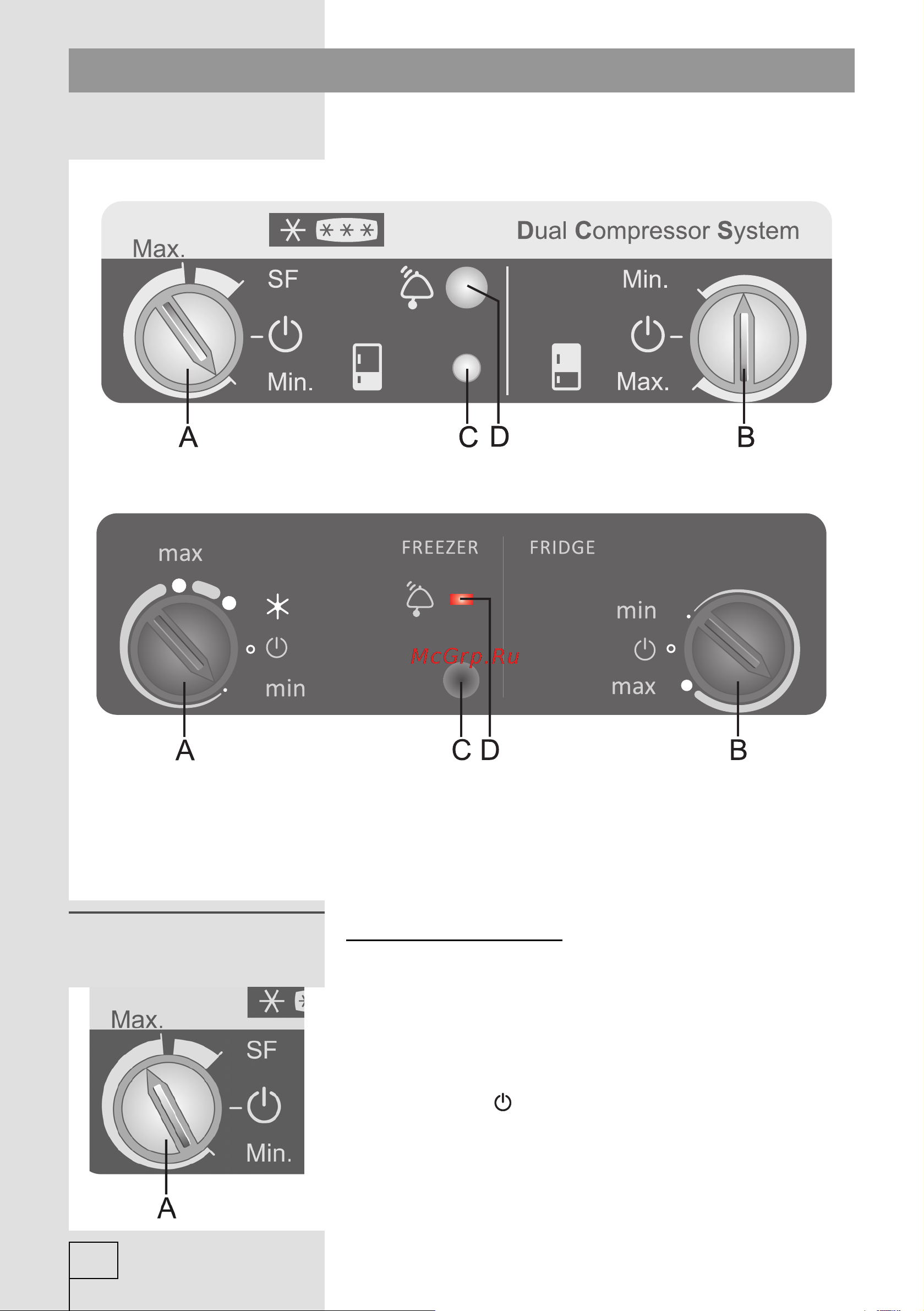 Gorenje RK60359OCO (OR) [22/40] Управление прибором механическое управление