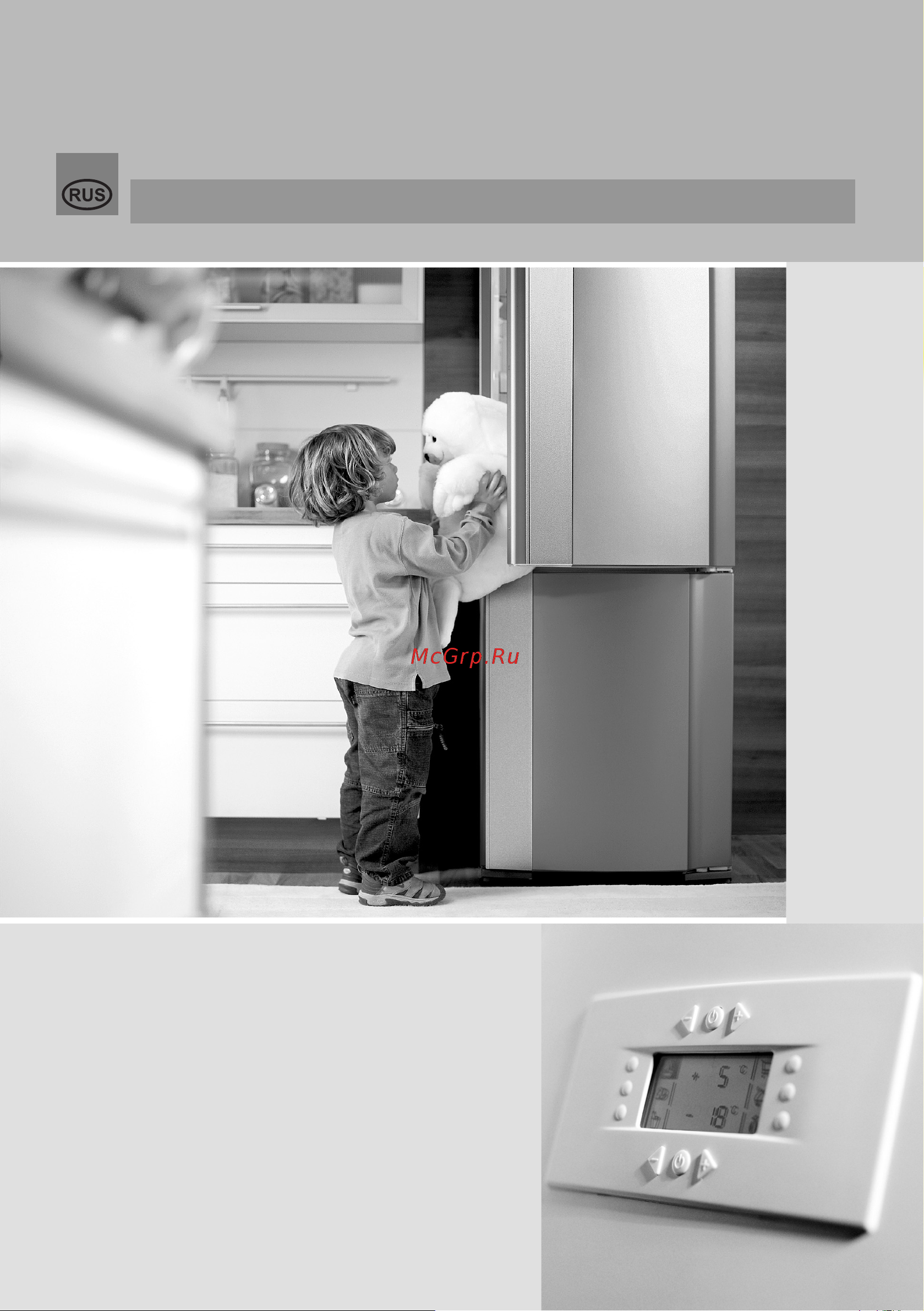 Gorenje RK6201UX(2) Руководство по эксплуатации онлайн