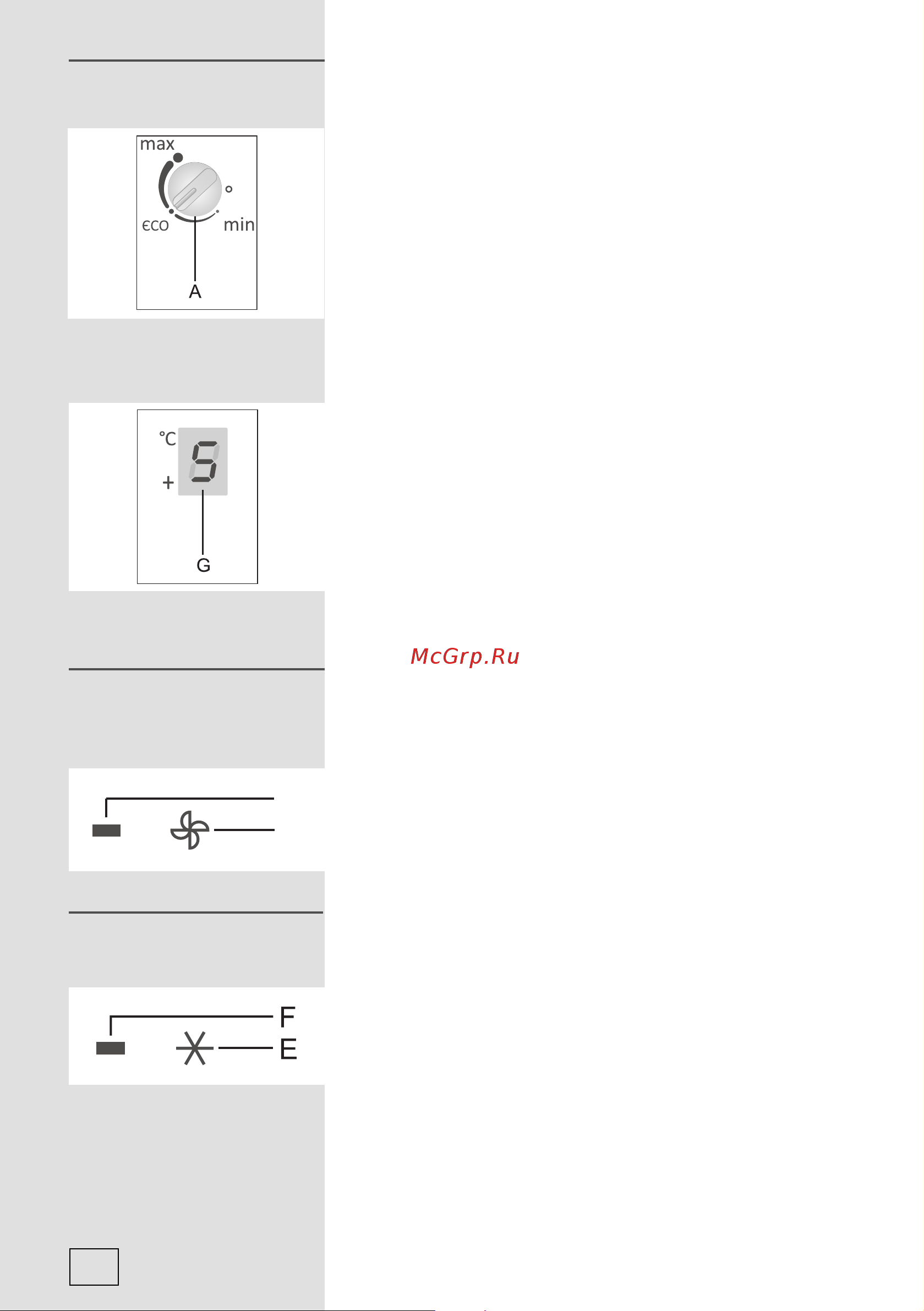 Gorenje RKI 4181AW [10/28] Öü á ü ñ äíöñ ó üäëí ñöó 1