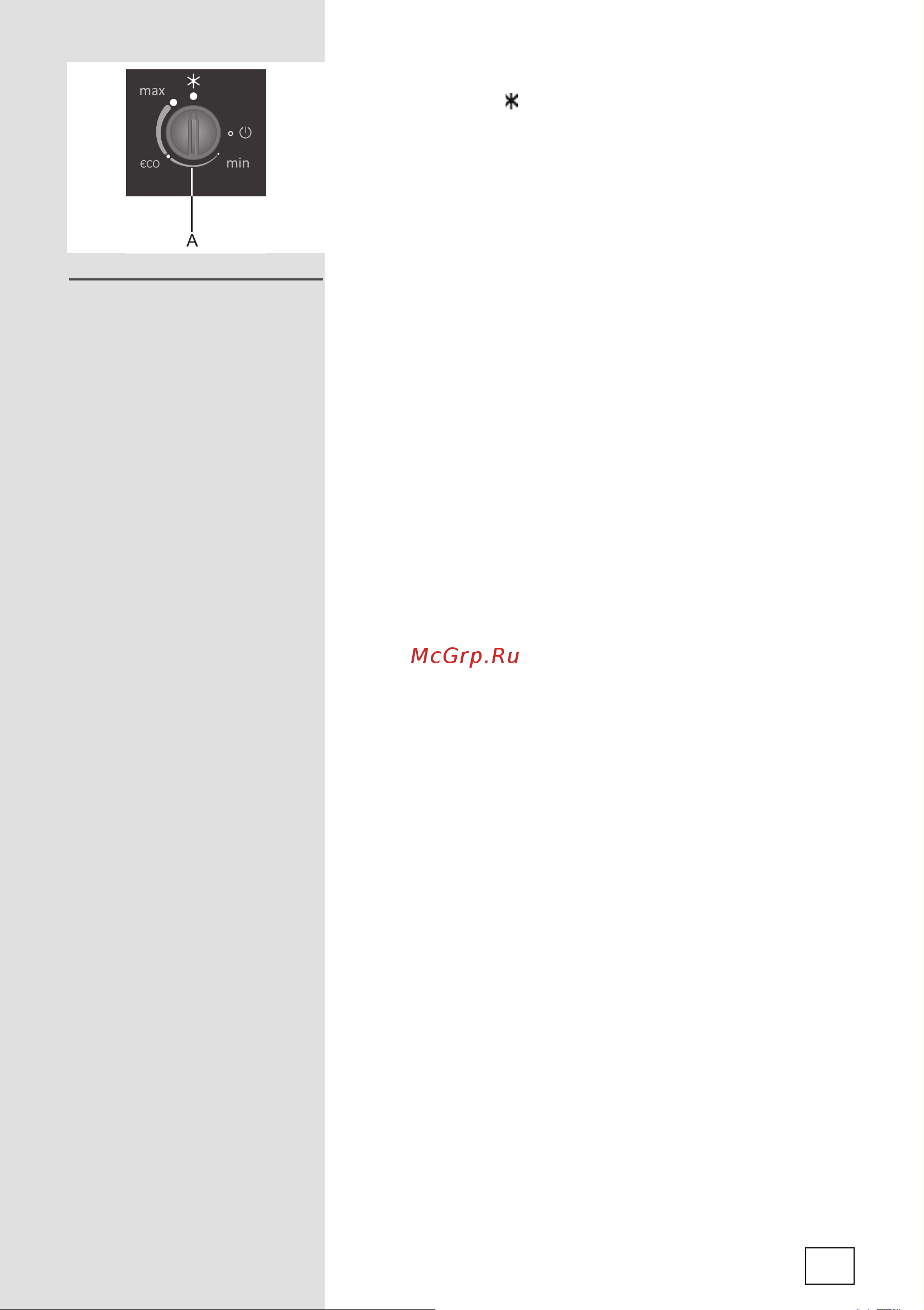 Gorenje RKI 4181AW [11/28] Ñ äíöñ ó üäëíç ñöó 1