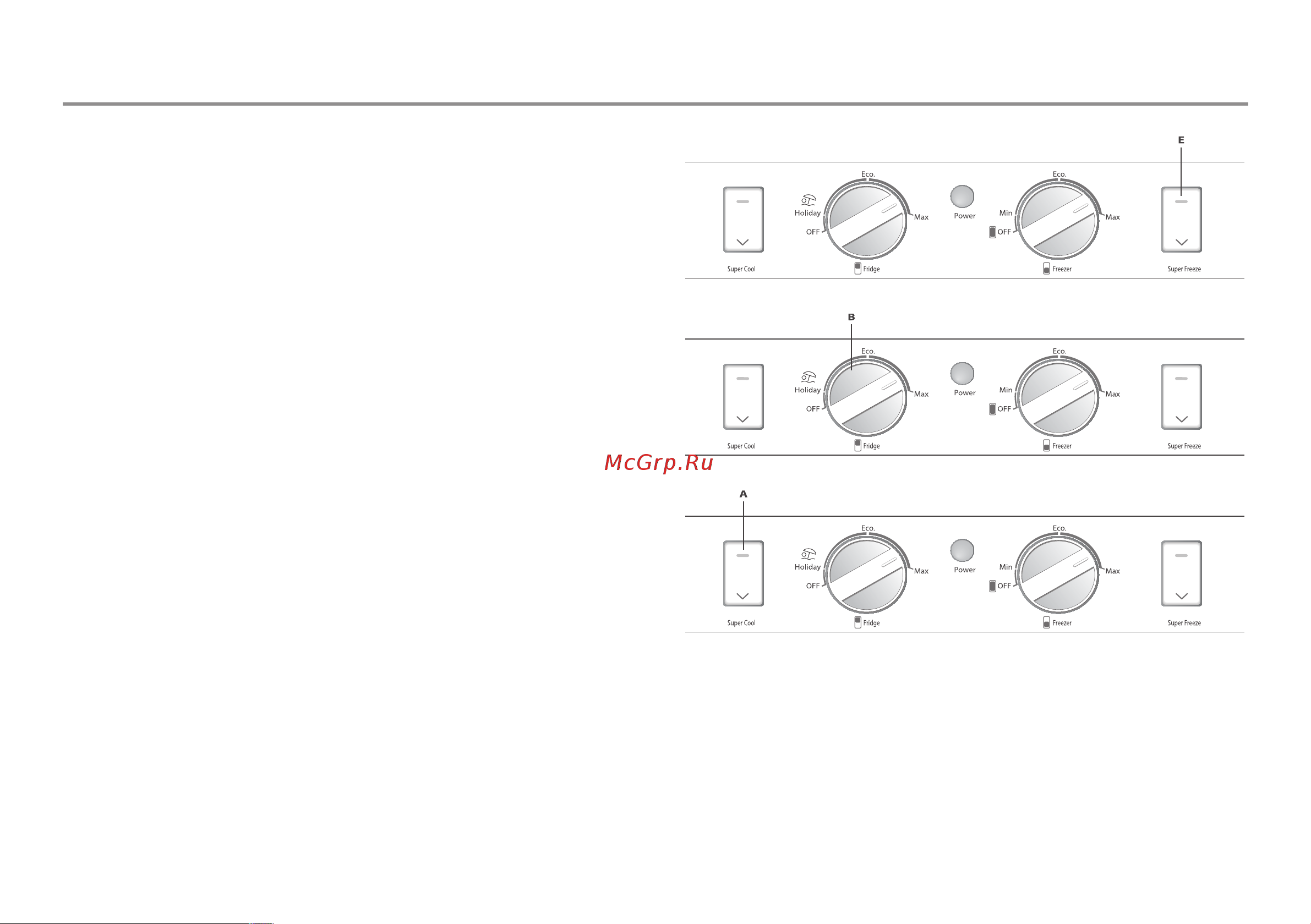 Haier CFD633CX [57/72] Для моделей с индексом cfe