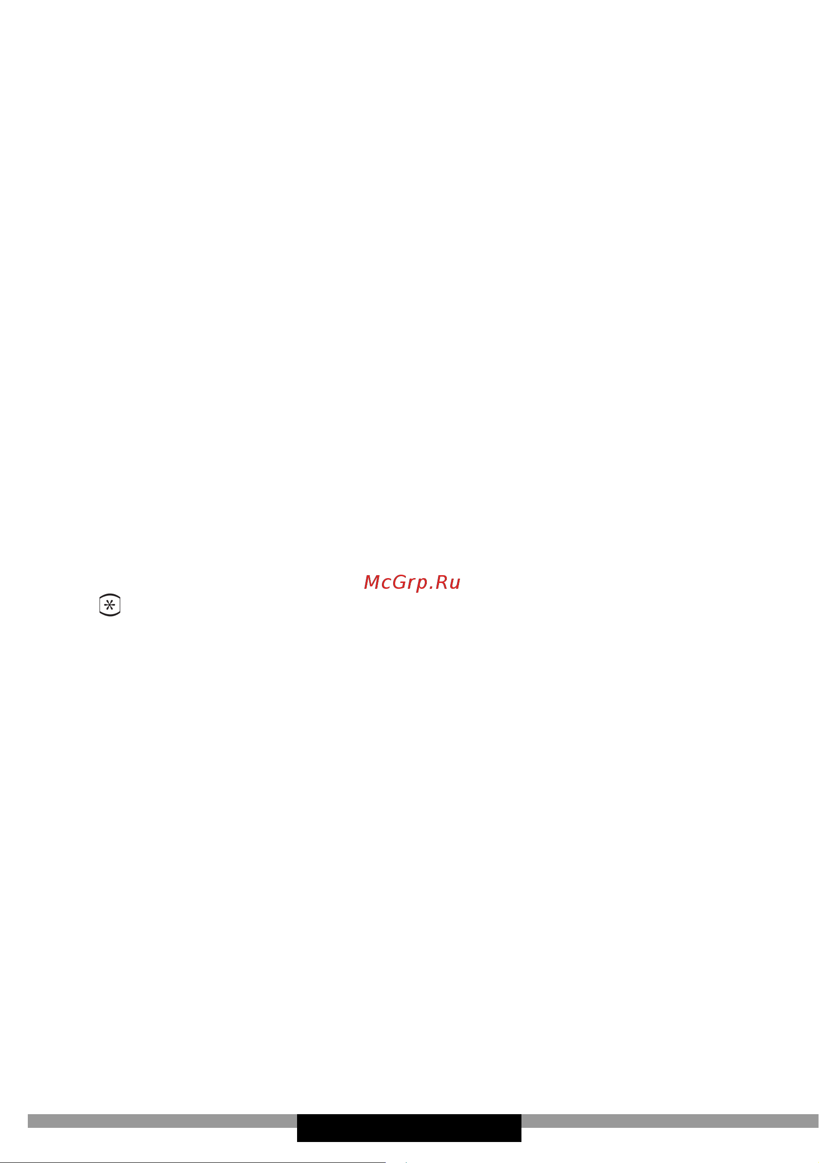 Hansa BK 347.3 NF [46/60] Using the refrigerator efficiently