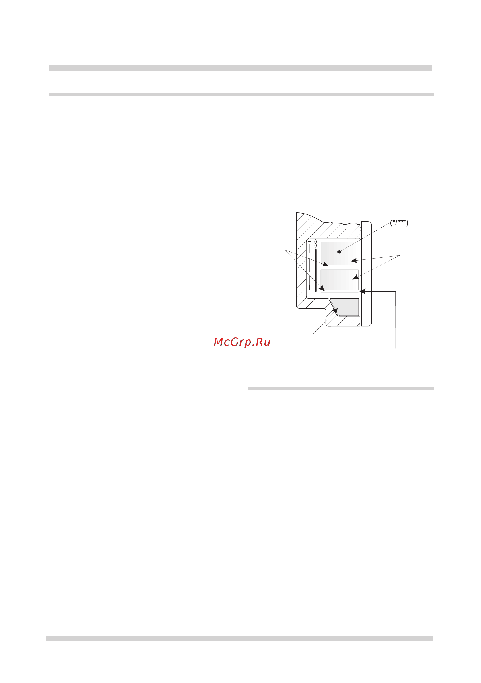 Hansa FK 353.6 DFZV(X) [38/52] Bedienung und funktionen