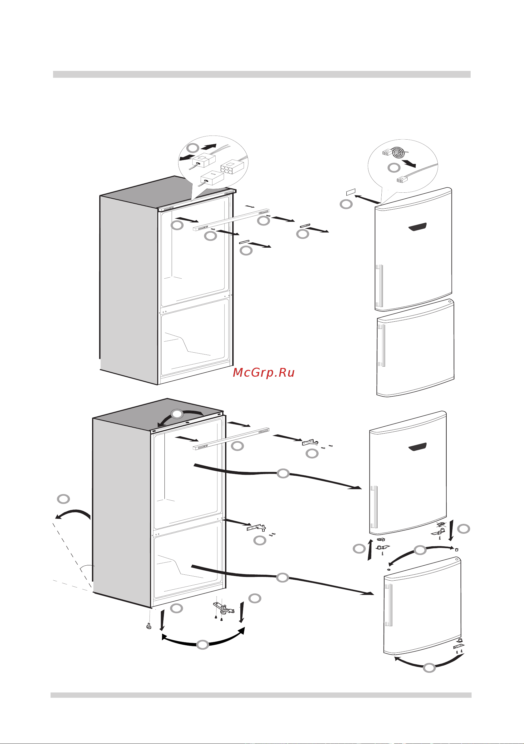 Hansa FK 357.6 DFZ(X) [10/48] Изменение направления открывания дверей