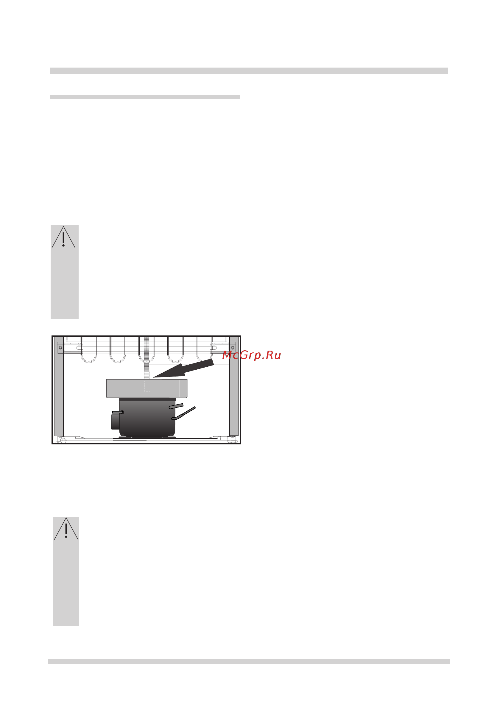 Hansa FK 357.6 DFZ(X) [18/48] Размораживание очистка и техобслуживание