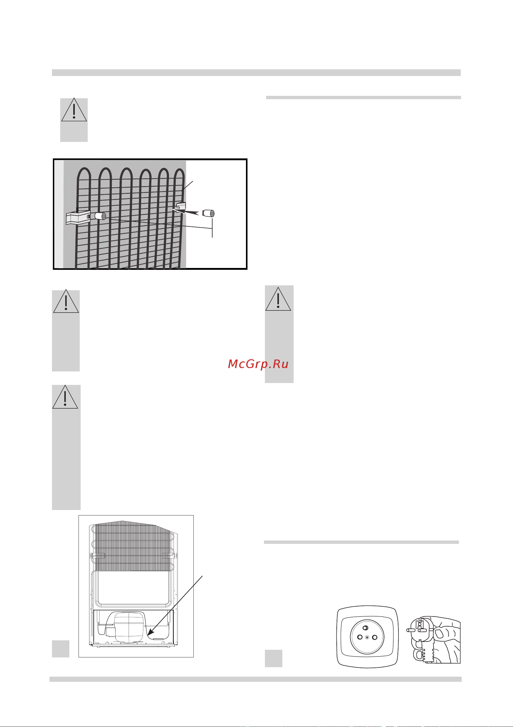 Hansa FK 357.6 DFZ(X) [32/48] Inbetriebnahme und betriebsbedingungen des gerätes