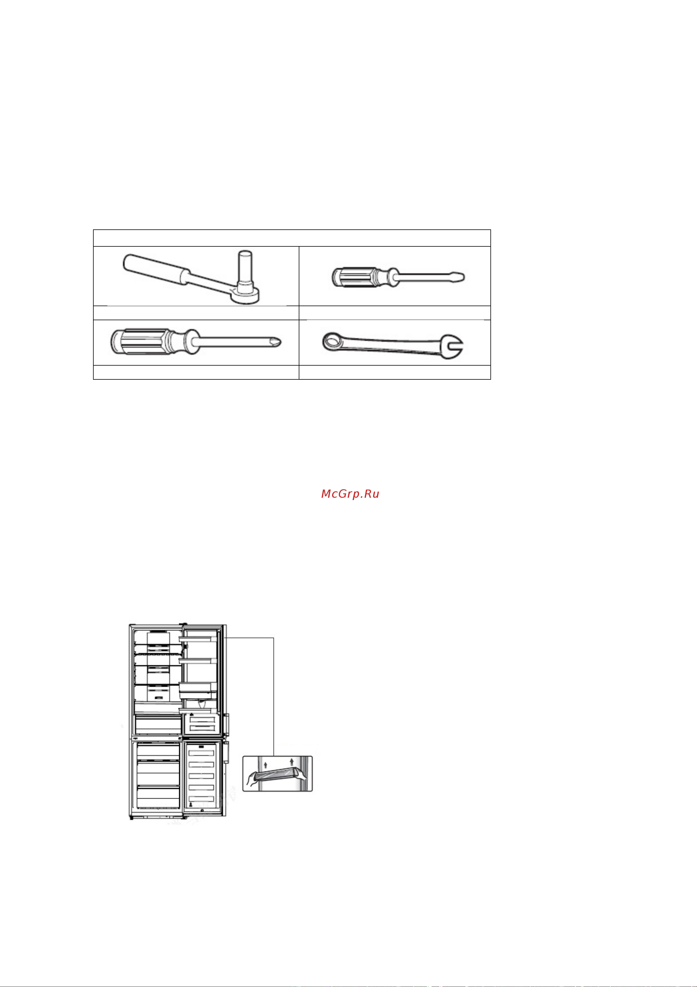 Hisense RB-440N4BW1 [11/42] Перевешивание двери