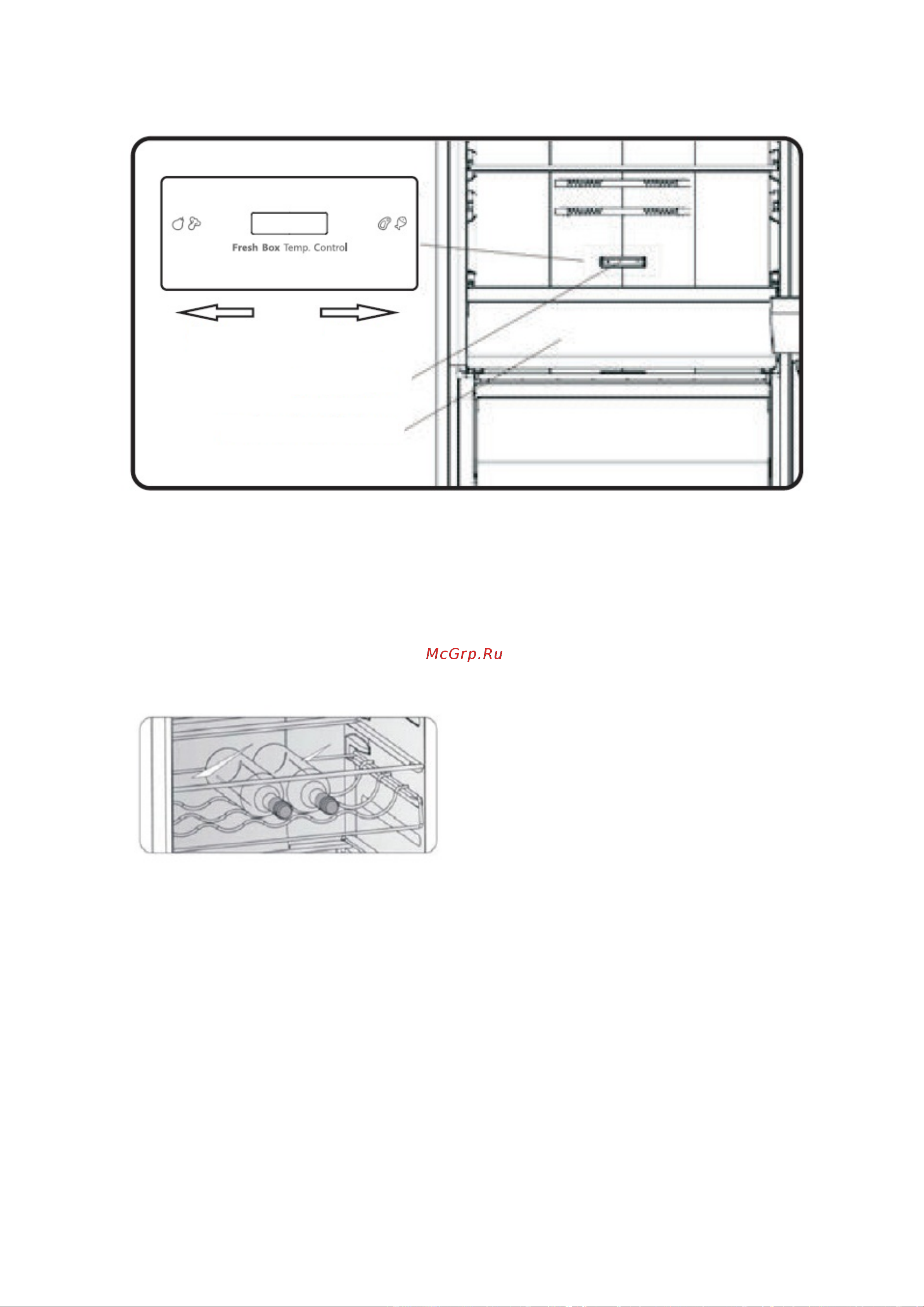 Hisense RB440N4BC1 Руководство по эксплуатации онлайн [31/42] 794186