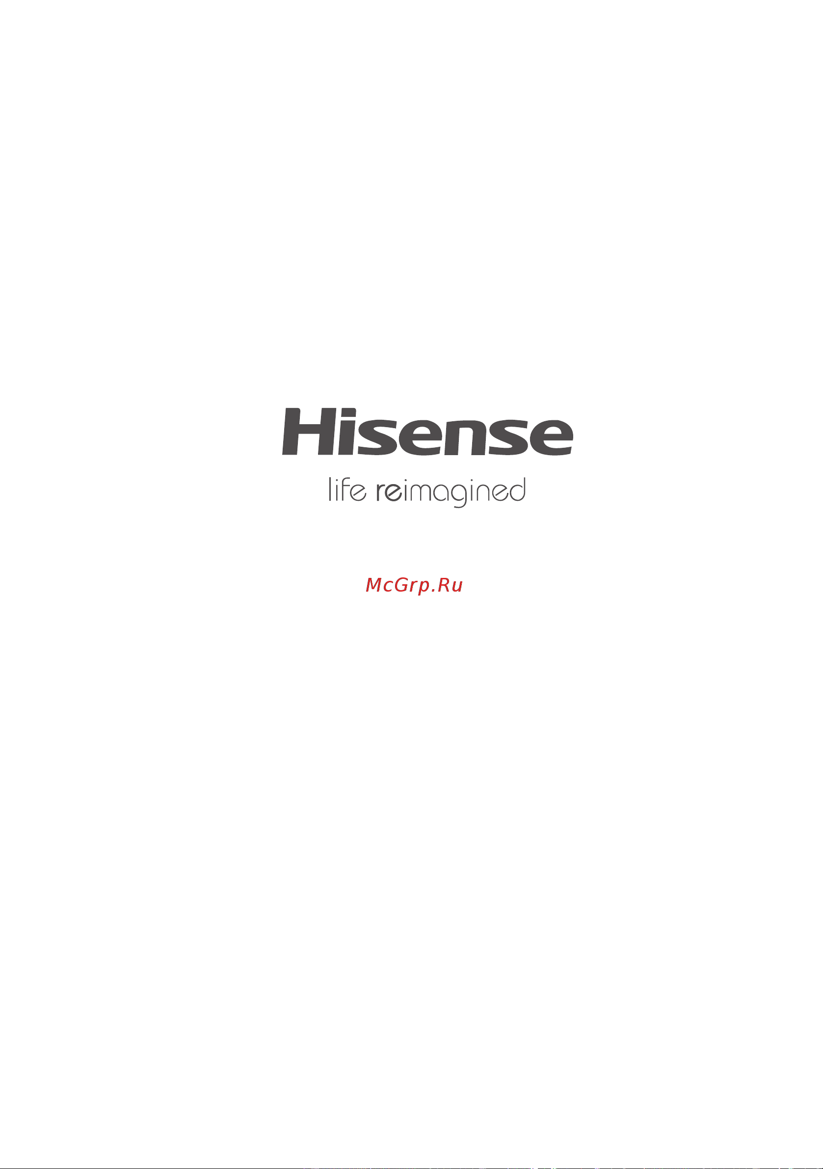 Hisense RB440N4BC1 Руководство по эксплуатации онлайн [42/42] 794186