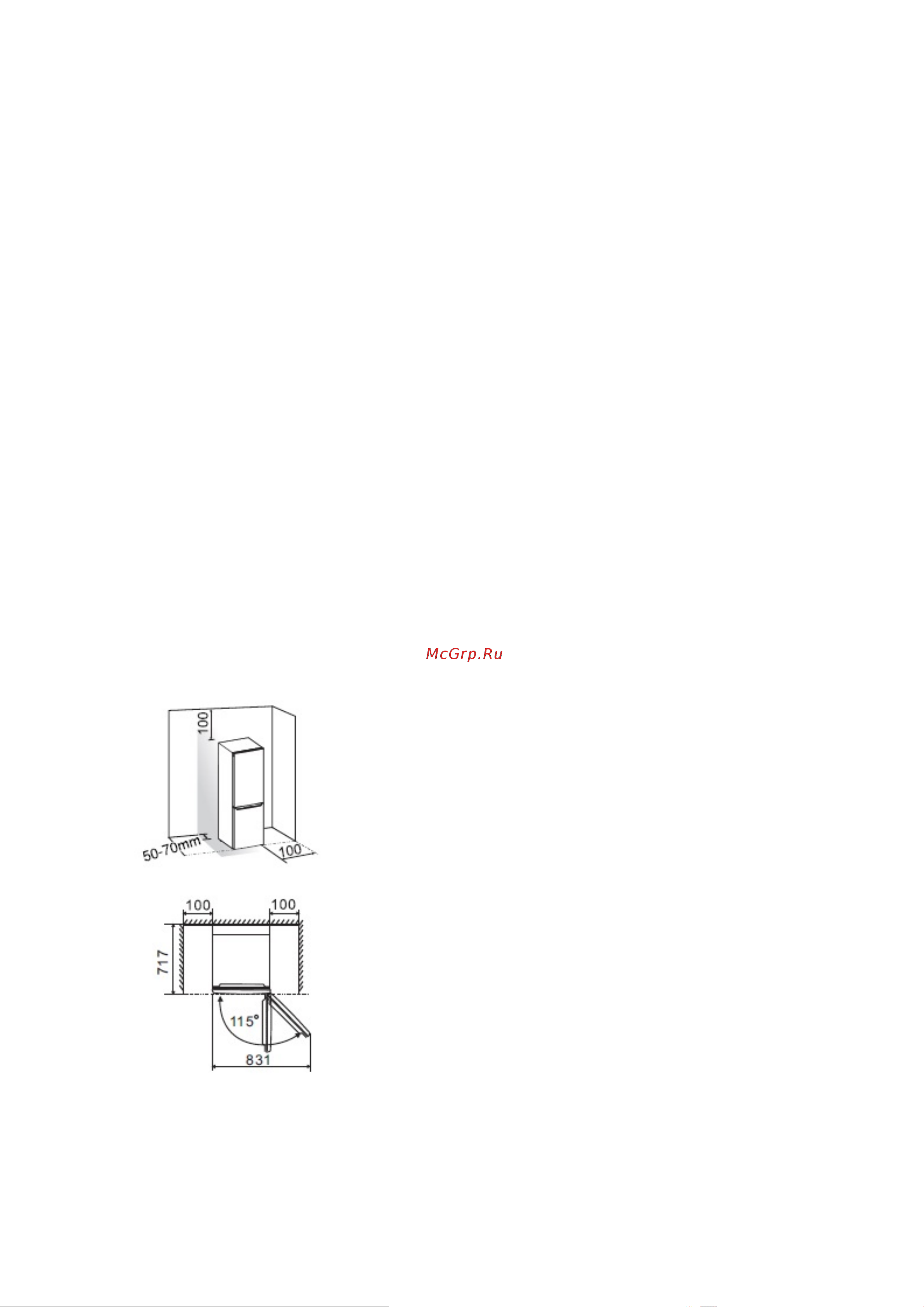 Hisense RB-440N4BW1 [9/42] Установка нового прибора