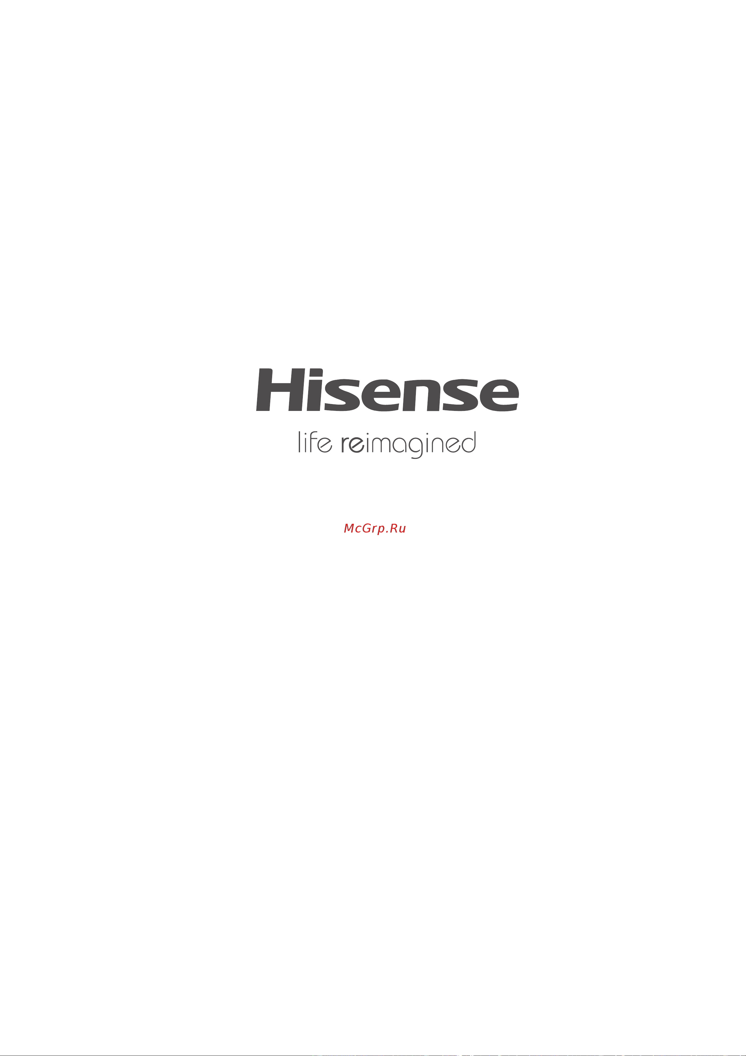 Hisense RL-120D4AW1 Руководство по эксплуатации онлайн [15/15] 721042