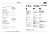 Hotpoint-Ariston HBM 1202.4MNFH (MNFHL) Руководство по эксплуатации