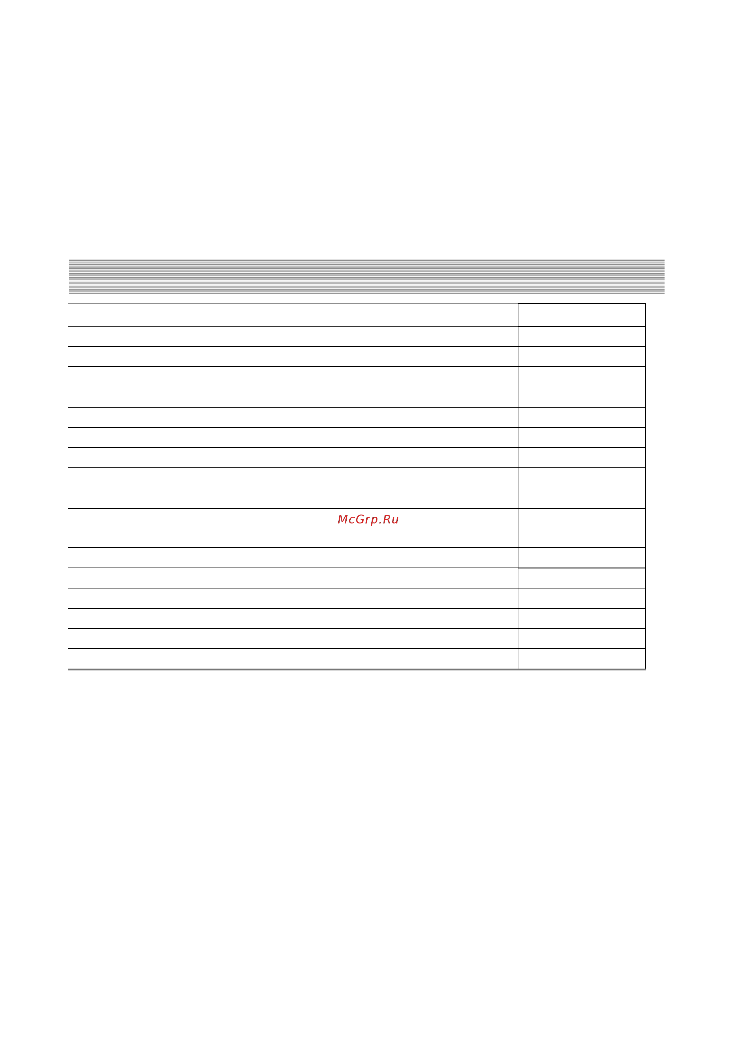 Indesit C 236 G [10/20] Cooling system