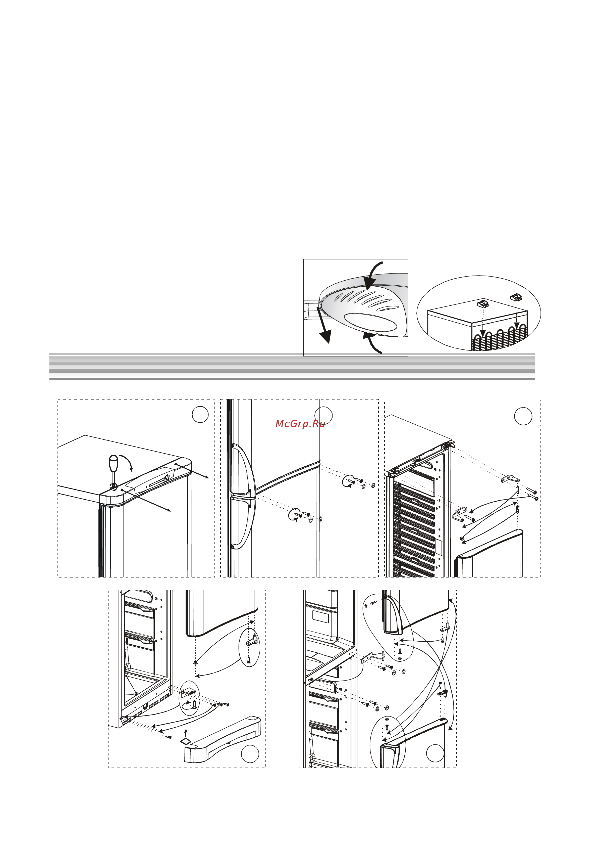 Indesit C 236 G [17/20] Схема перенавески дверей