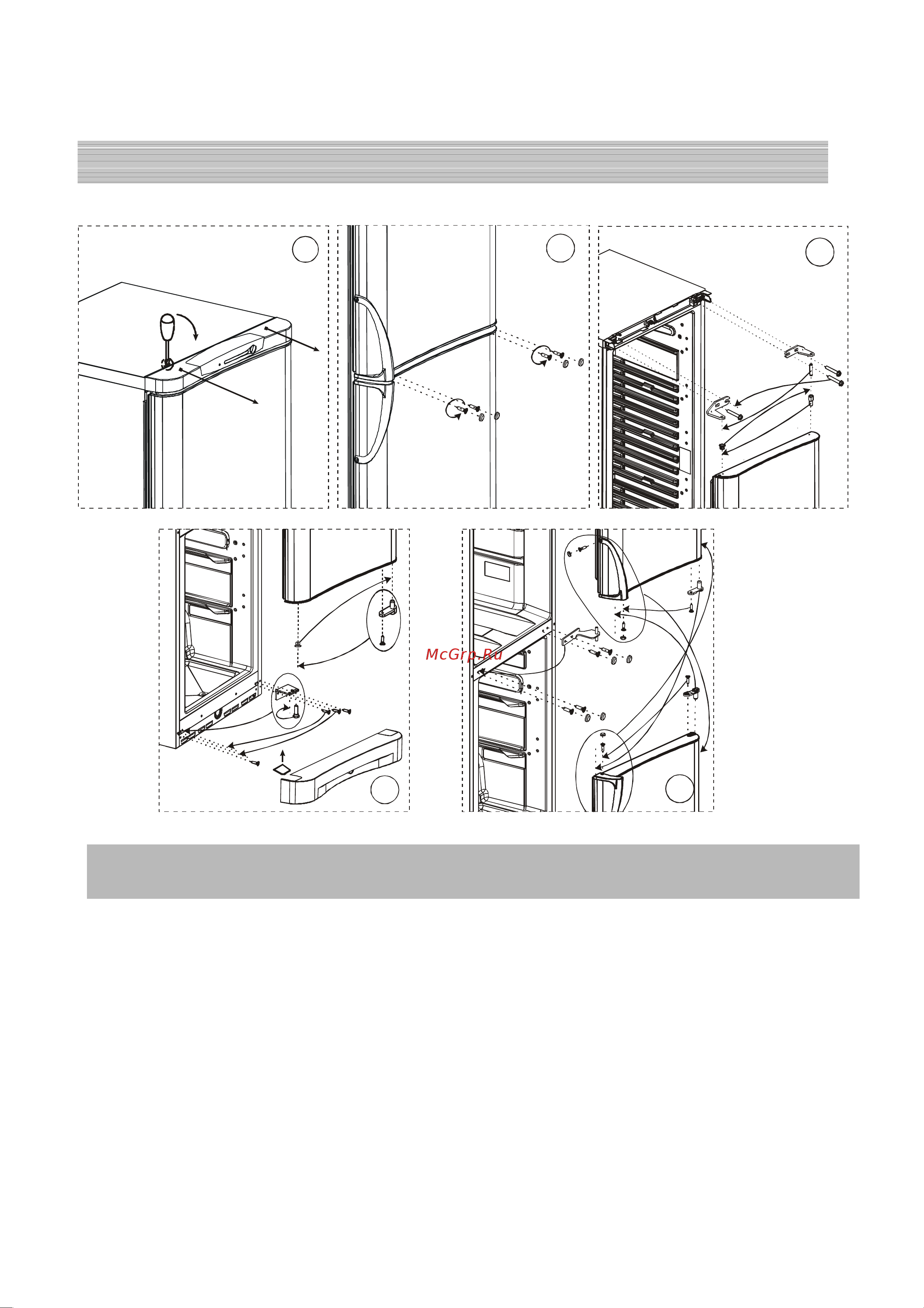 Indesit C 236 G [9/20] Is there a problem