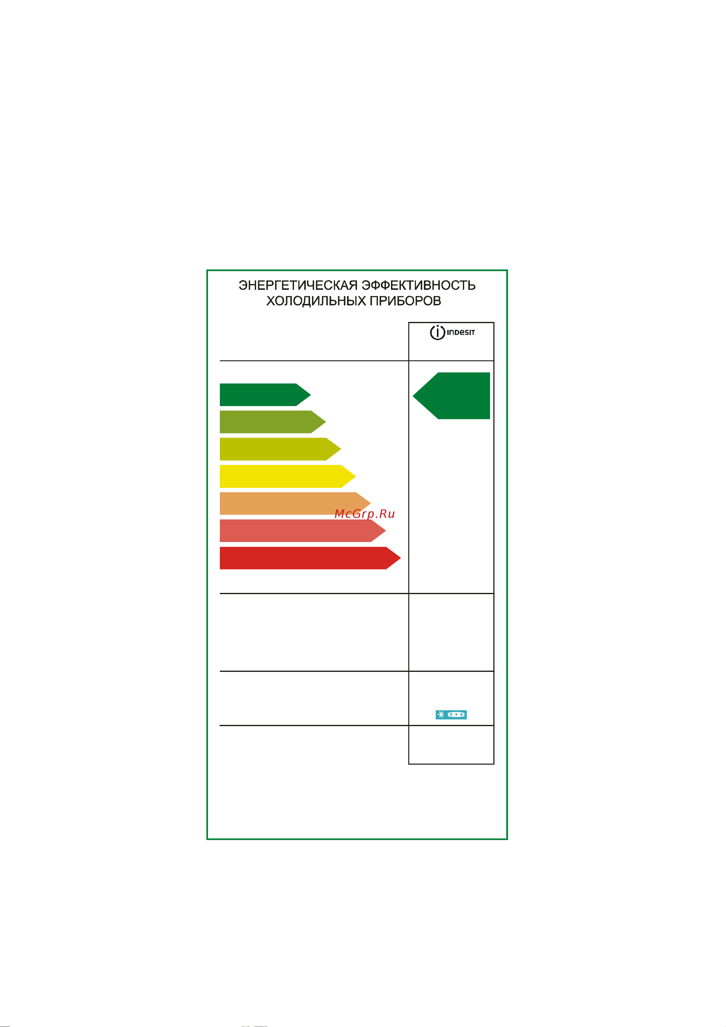 Indesit CA 140 G [10/11] Ca 140 g