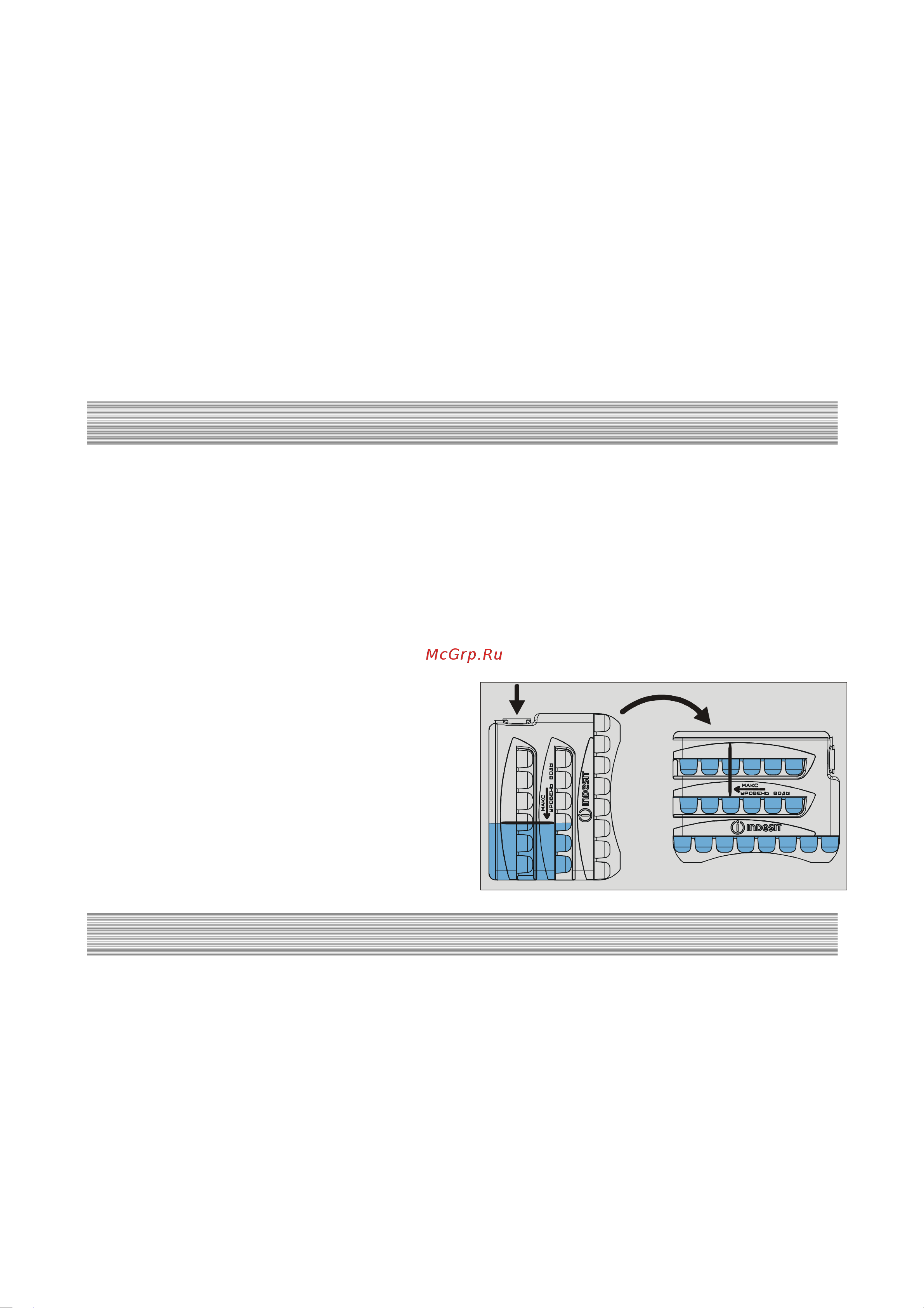 Indesit CA 140 G [5/11] Использование морозильного отделения