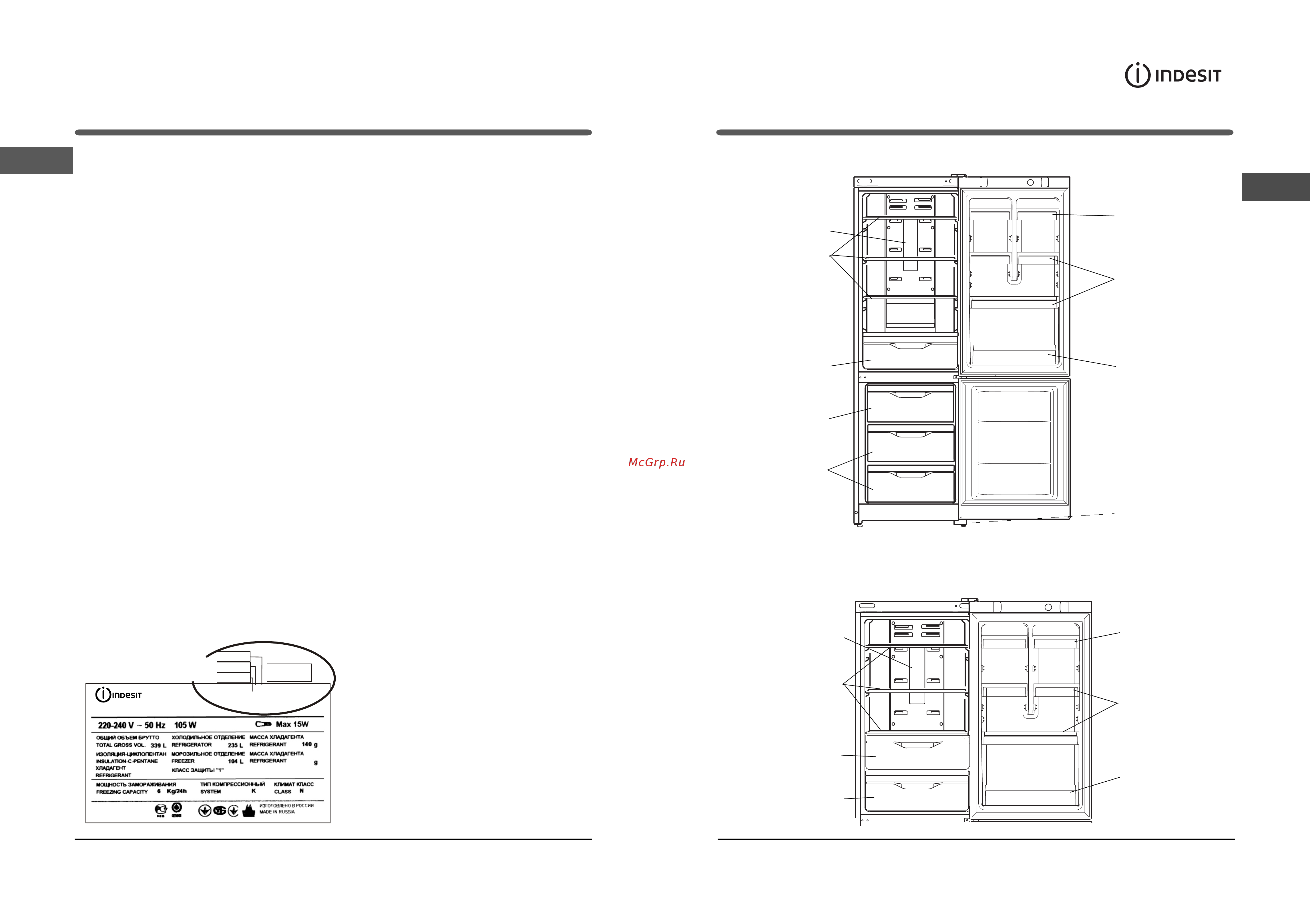 Indesit DF 6181 X [6/12] B 20 d fnf