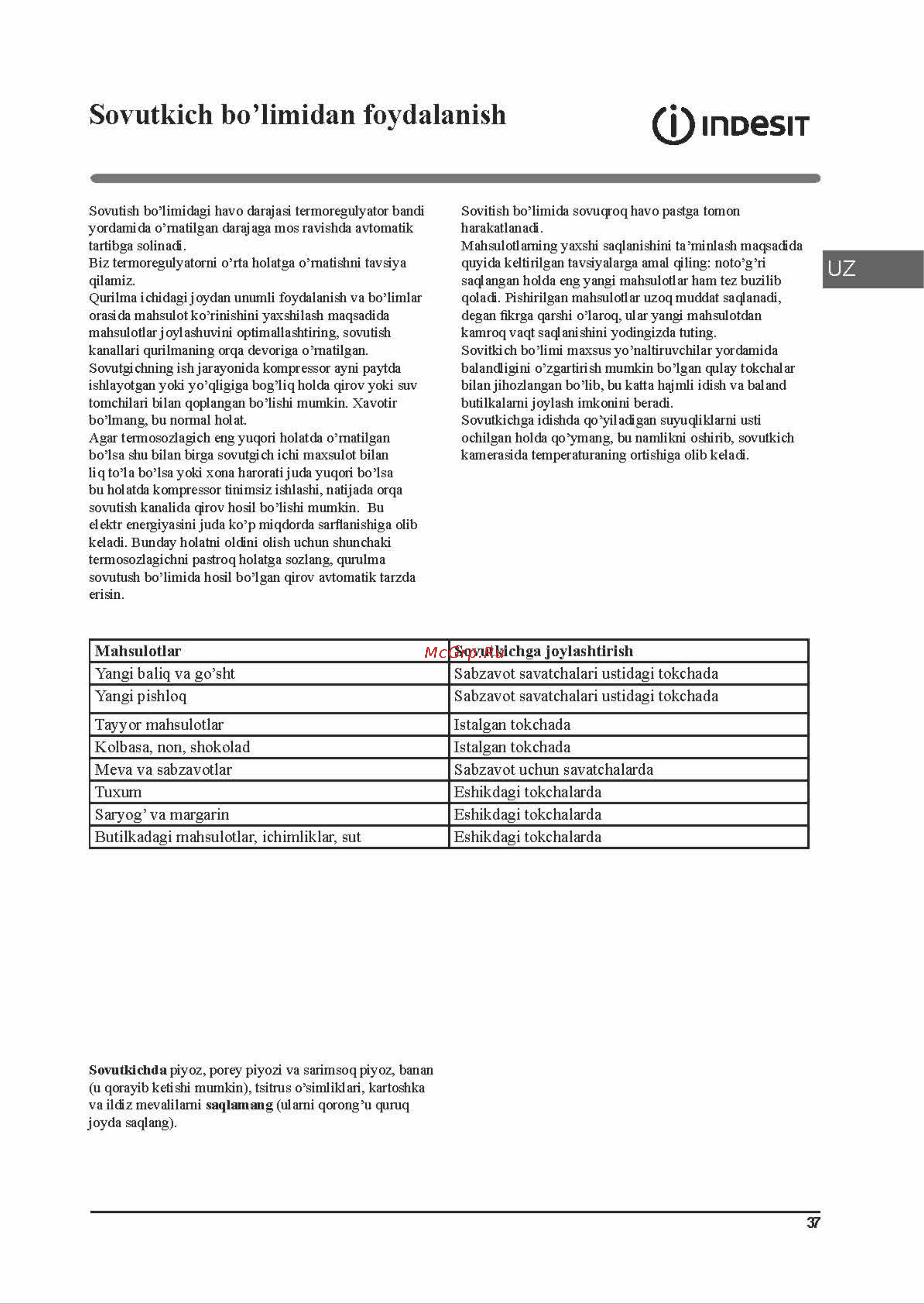 Indesit DS 4200 E(SB)(W) [37/44] Ds 4180_страница_37