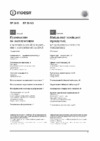 Indesit EF 20 D(SD) Руководство по эксплуатации