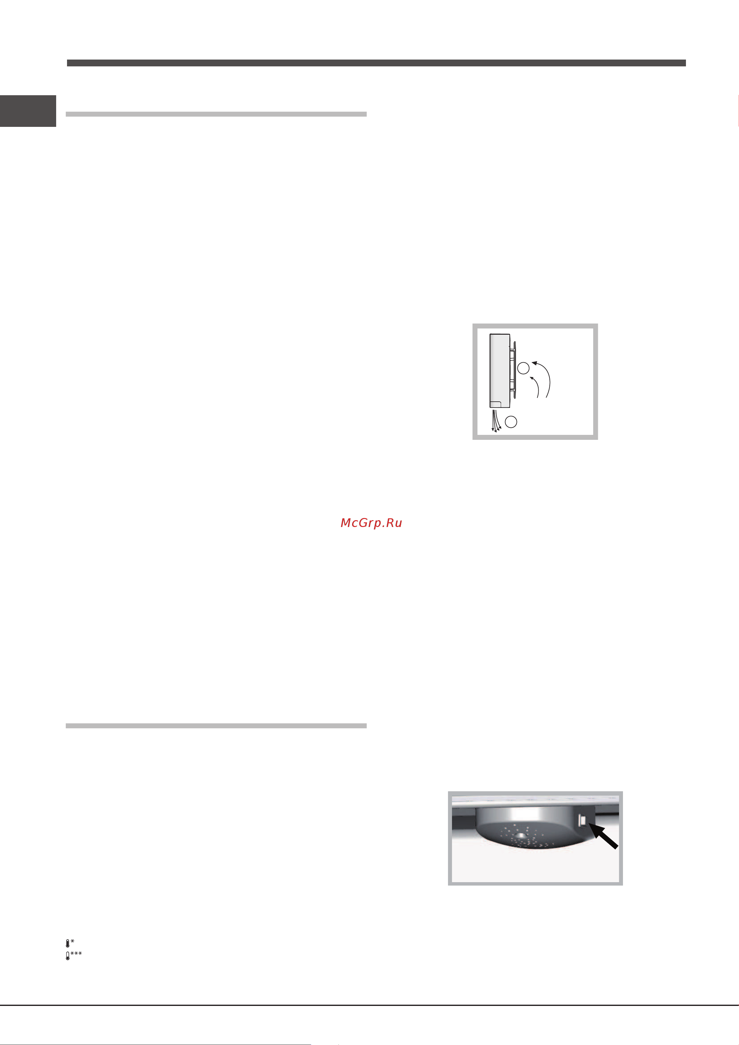 Indesit IN CB 31 AA [14/20] Орнату