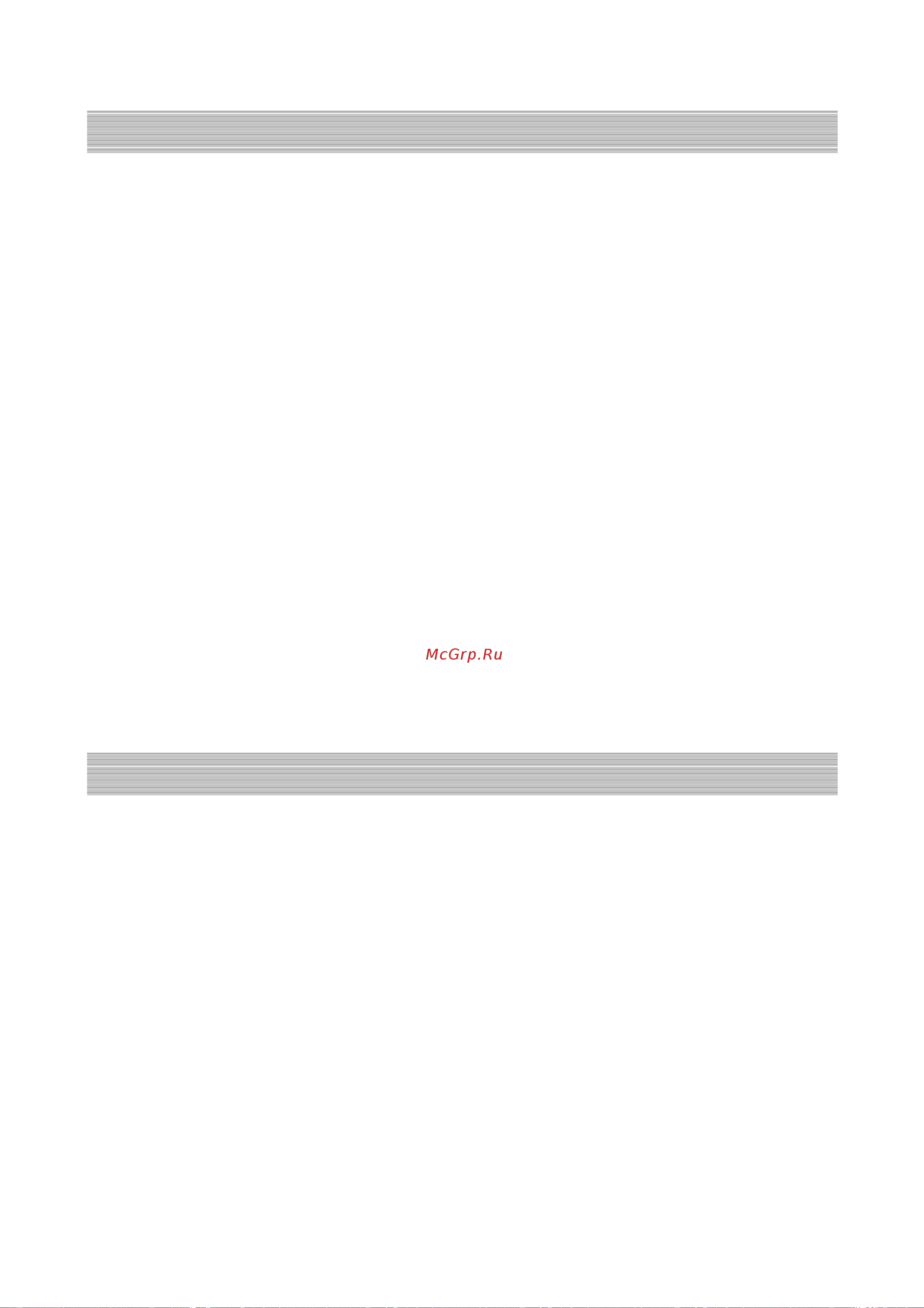 Indesit R 36 NF G [10/18] Вентиляция