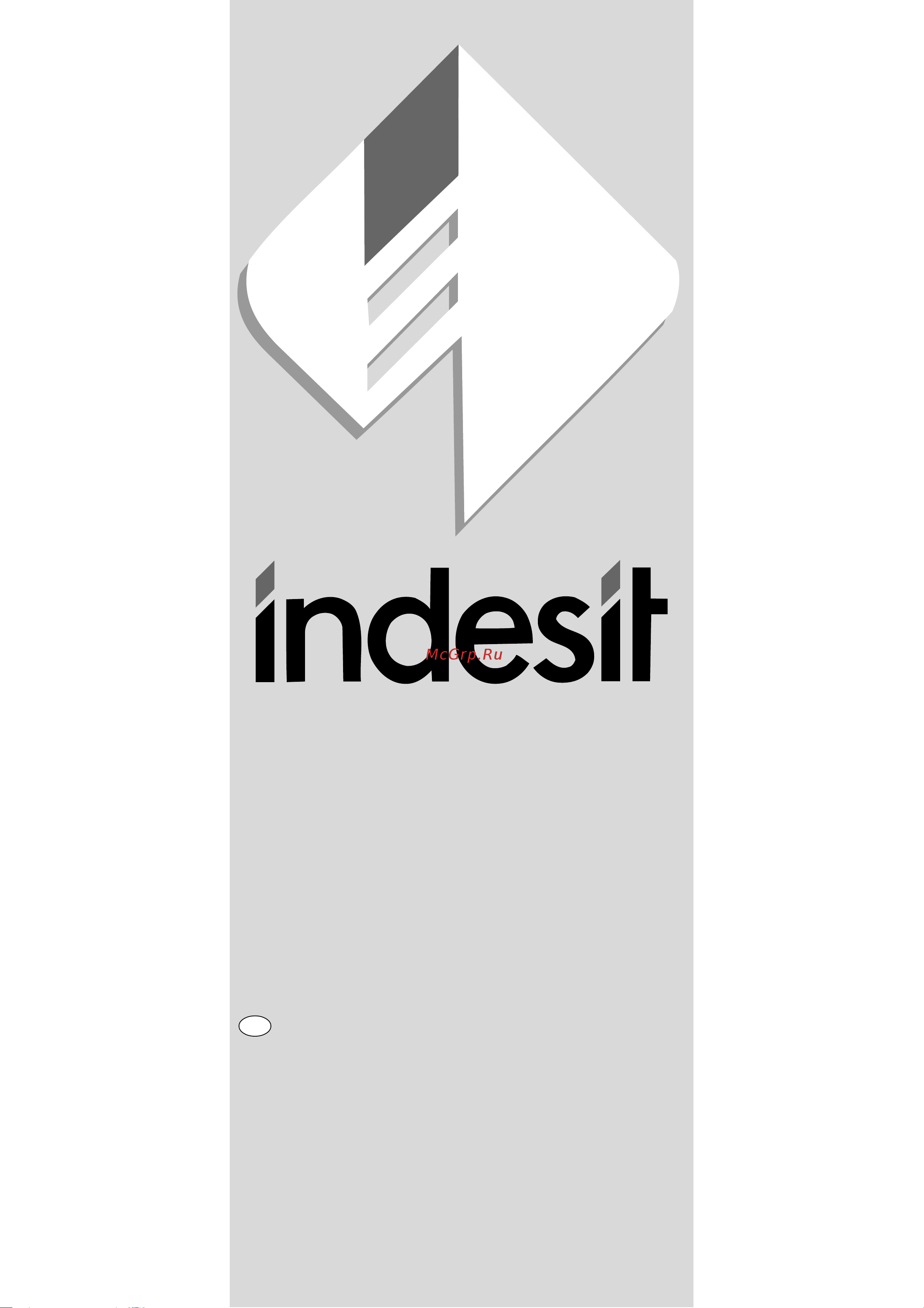 Indesit RG 2330 W EU Руководство по эксплуатации онлайн