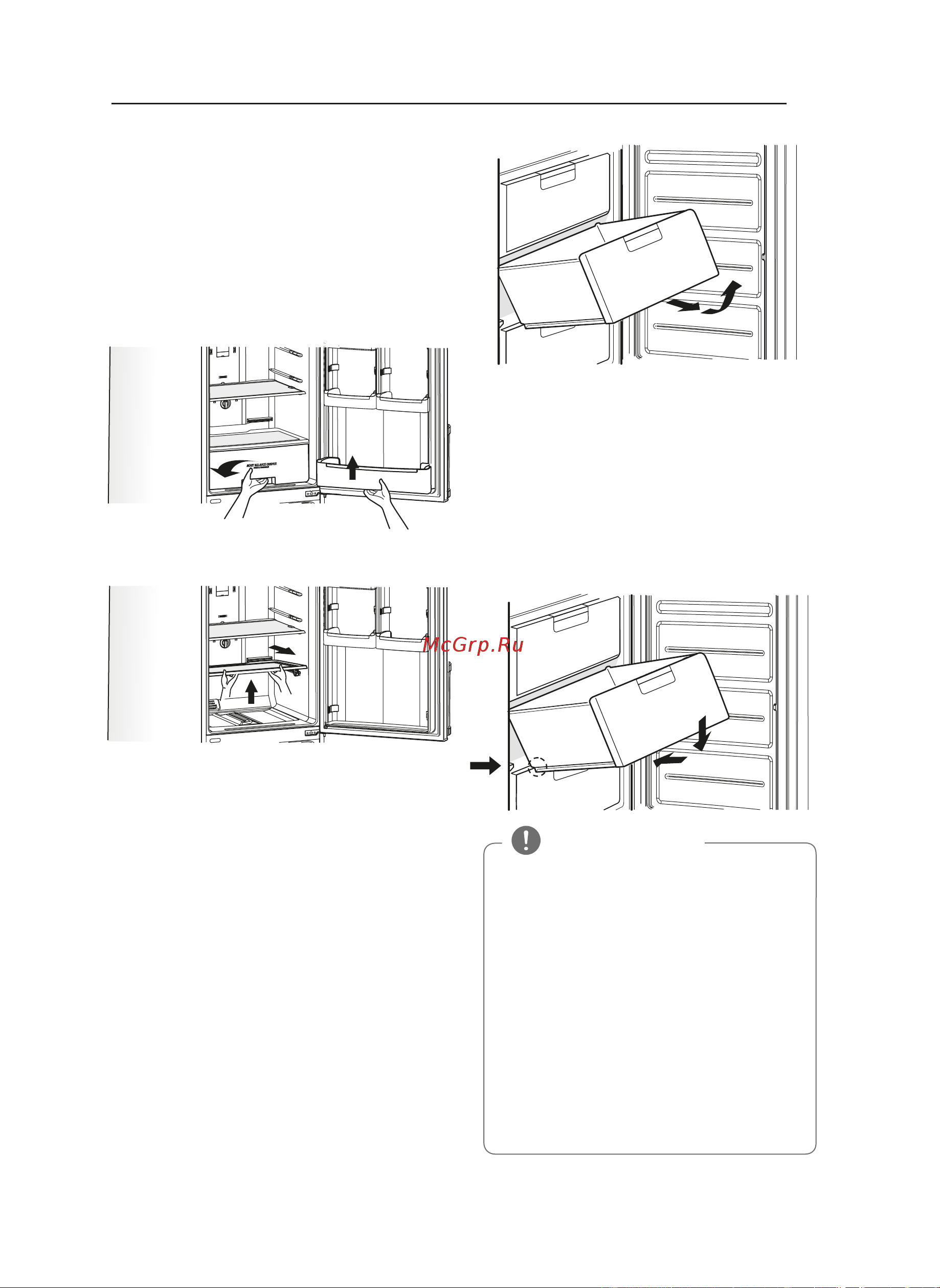 LG GA-B389SECL [15/24] Извлечение и установка выдвижного ящика холодильного отделения