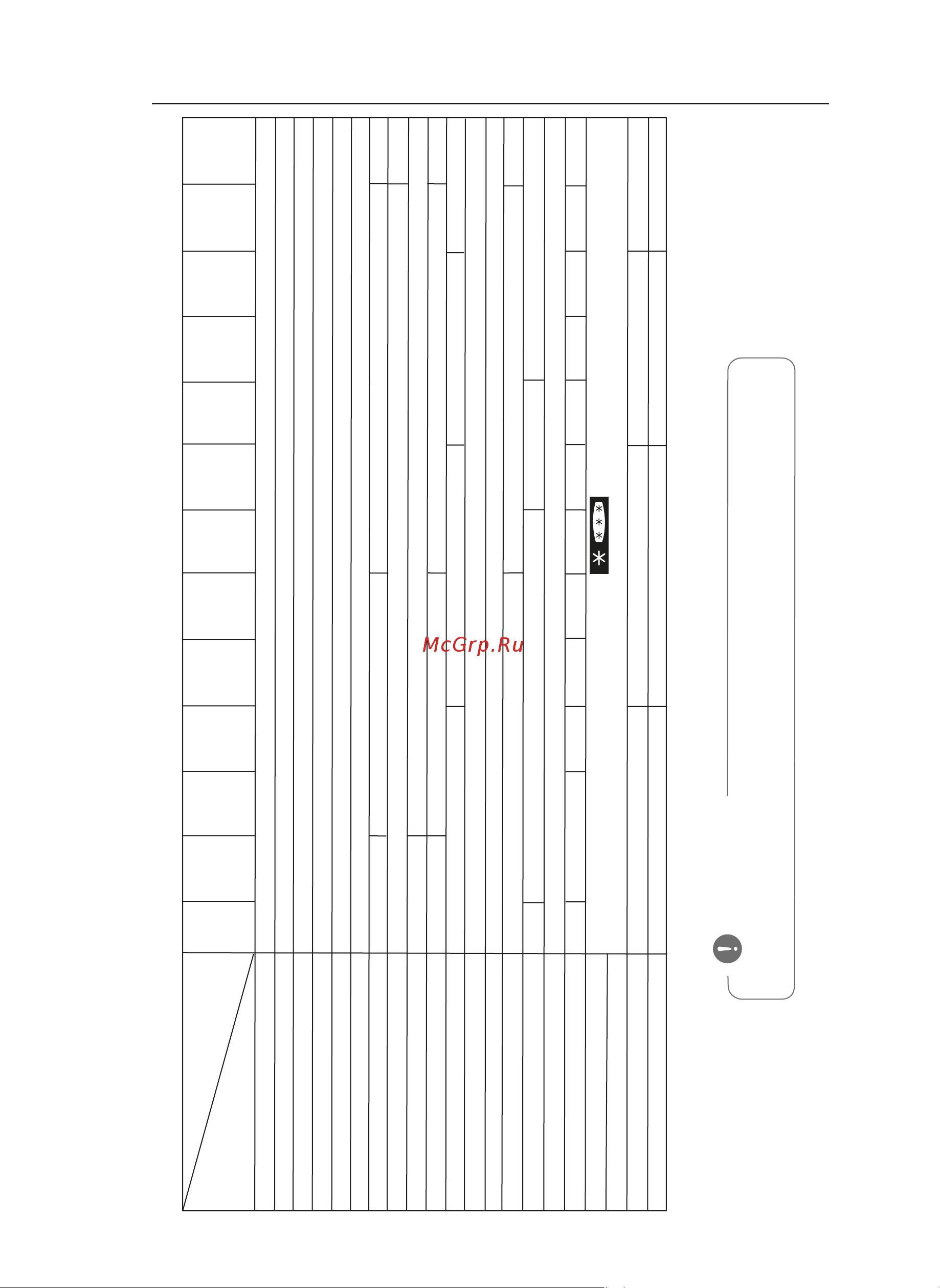 LG GA-B439ZMQZ [4/32] Ескертпе