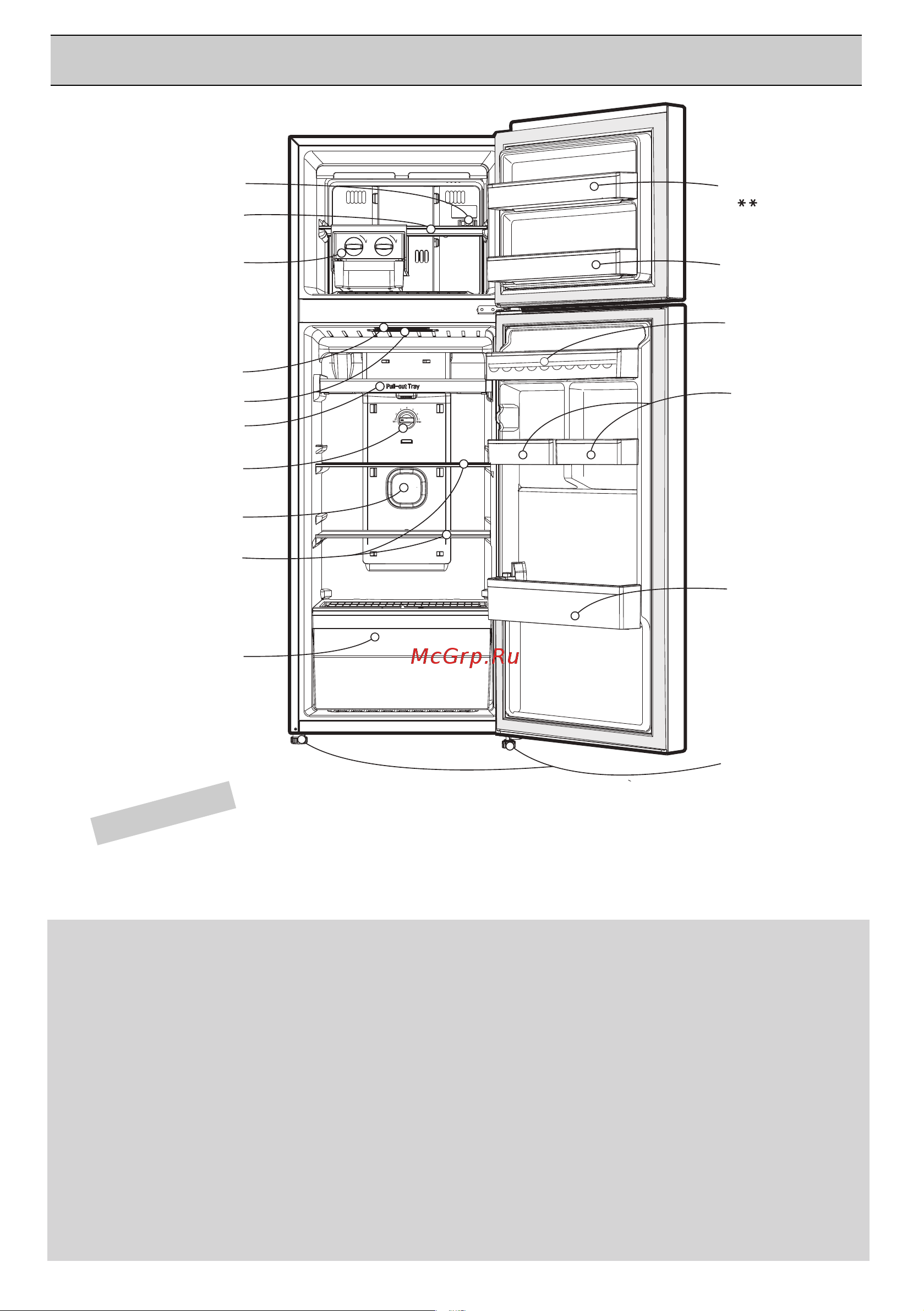 LG GN-B222SQCR [11/22] Схема устройства