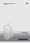 Liebherr SBS 7212-22_SBSesf 7212-23 Руководство по эксплуатации