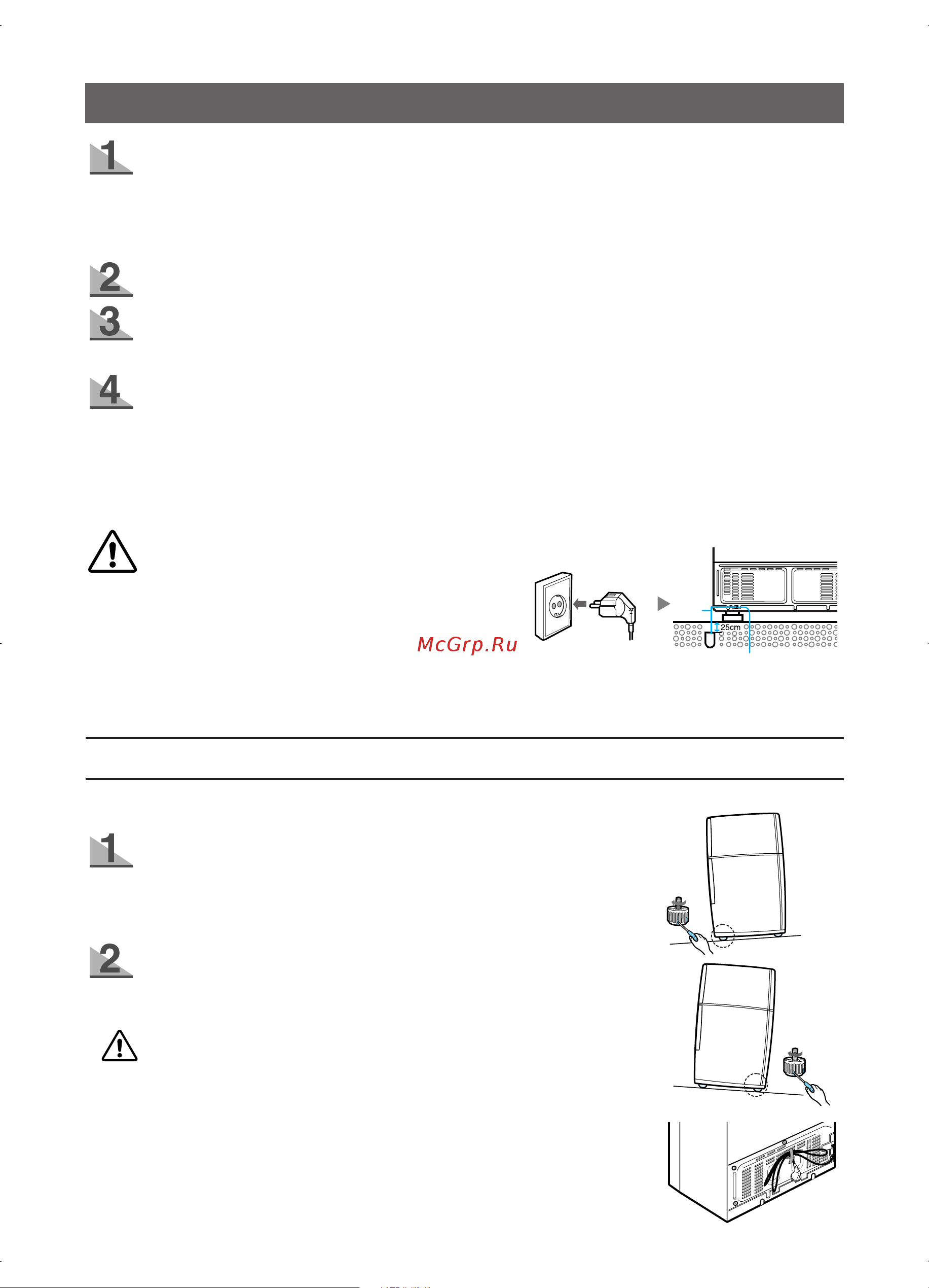 Samsung RT58EANB [6/20] Ìëíäçéçää ïéãéñàãúçàää