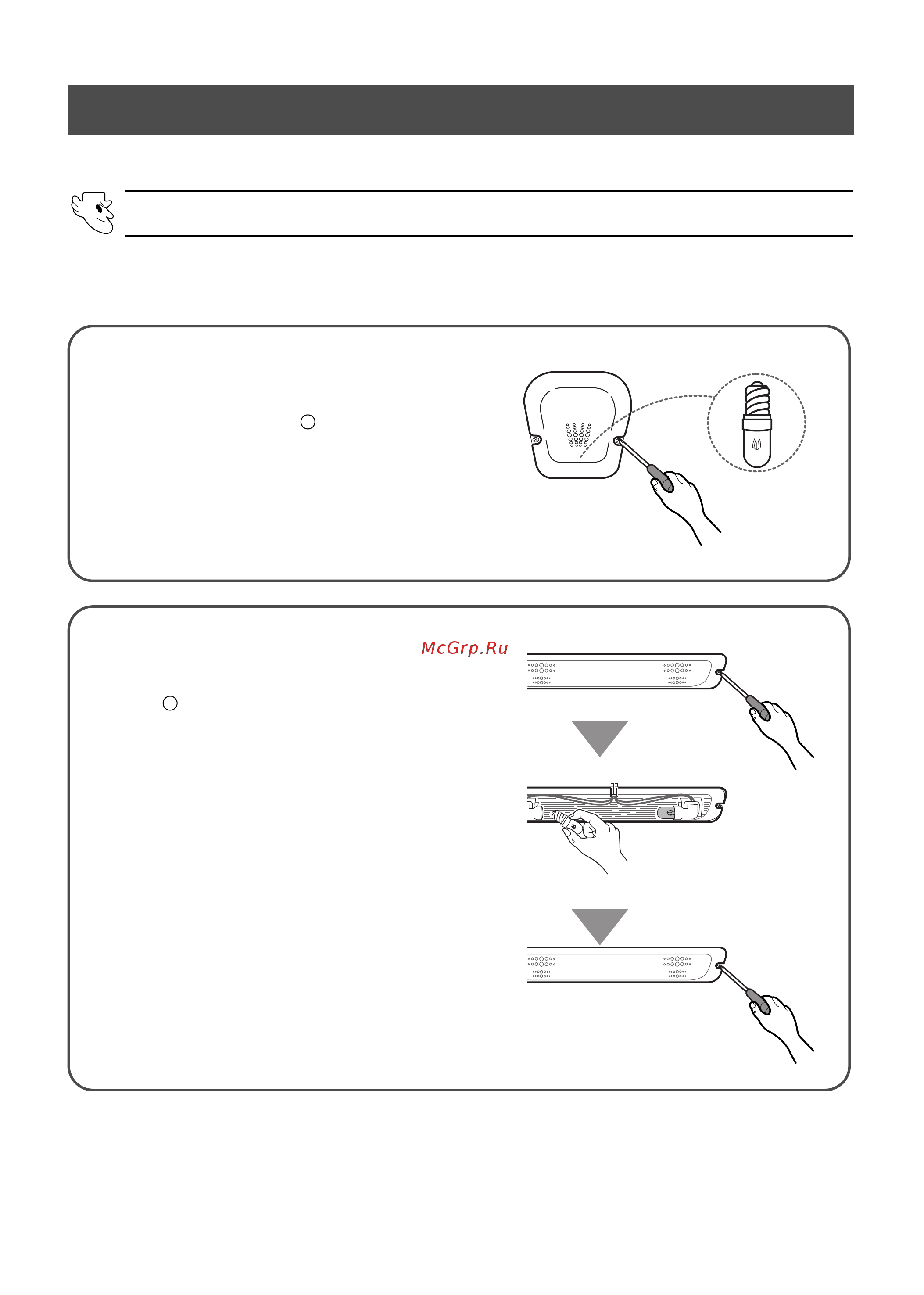 Samsung SR-646EV [31/36] Š š œ ÿ œ ˆ ž ˆ œ œ