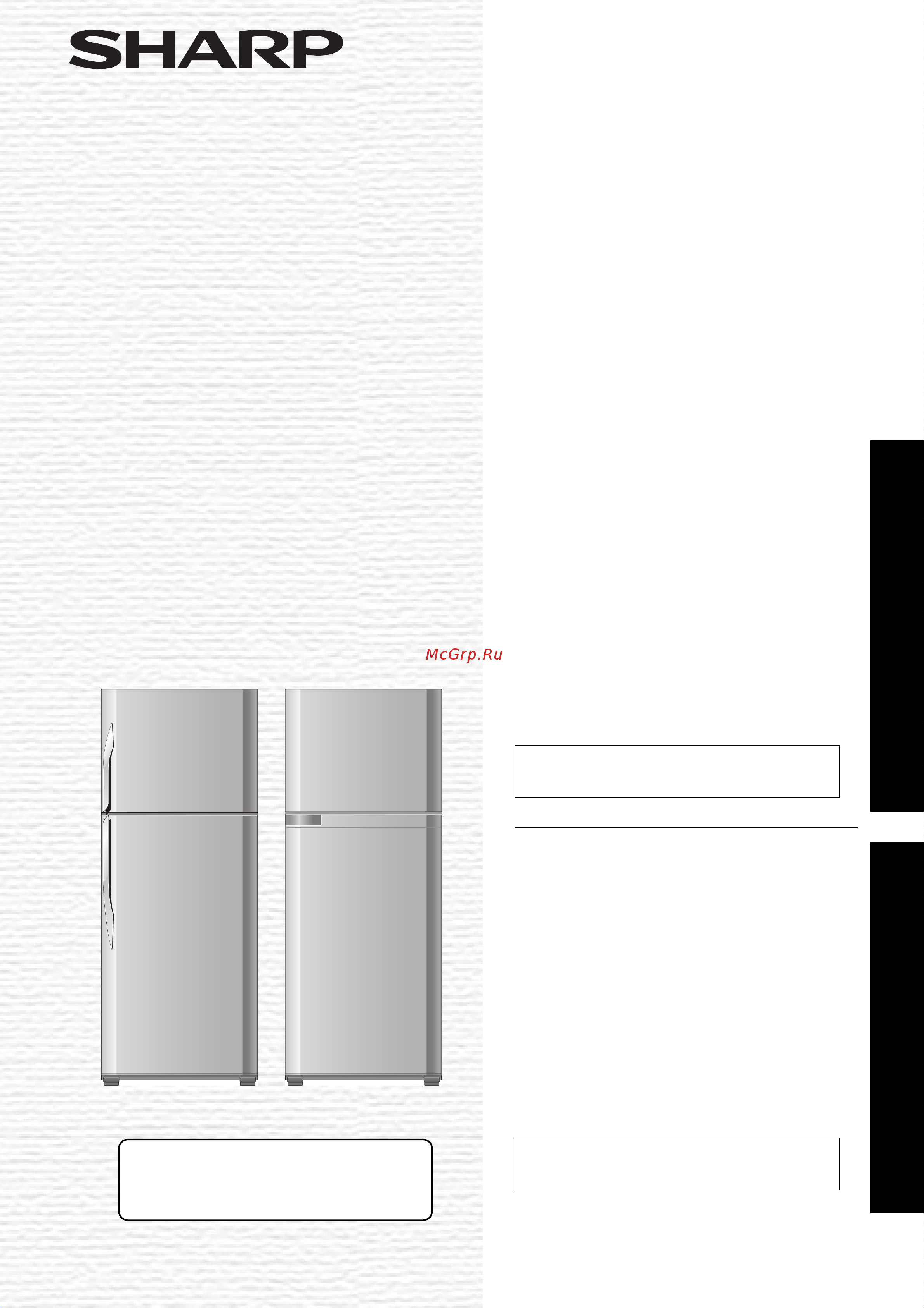 Sharp SJ-CT361RBE Руководство по эксплуатации онлайн