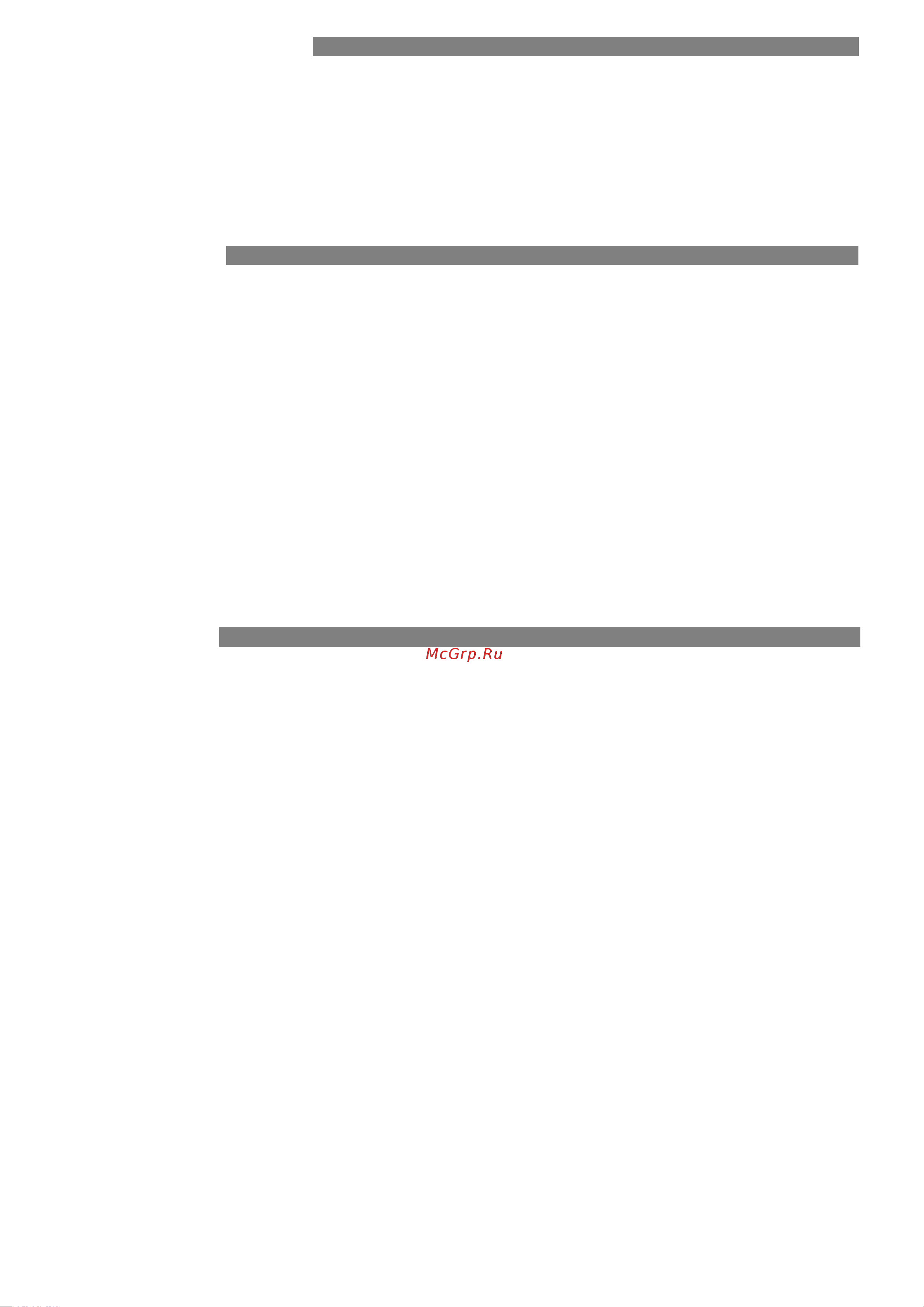Sharp SJ-P482NBE [8/12] A986 _eng